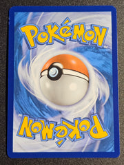 Pokemon TCG - Yanma 183/182 Destined Rivals