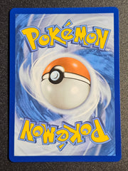Pokemon TCG - Levincia 244/182 Destined Rivals
