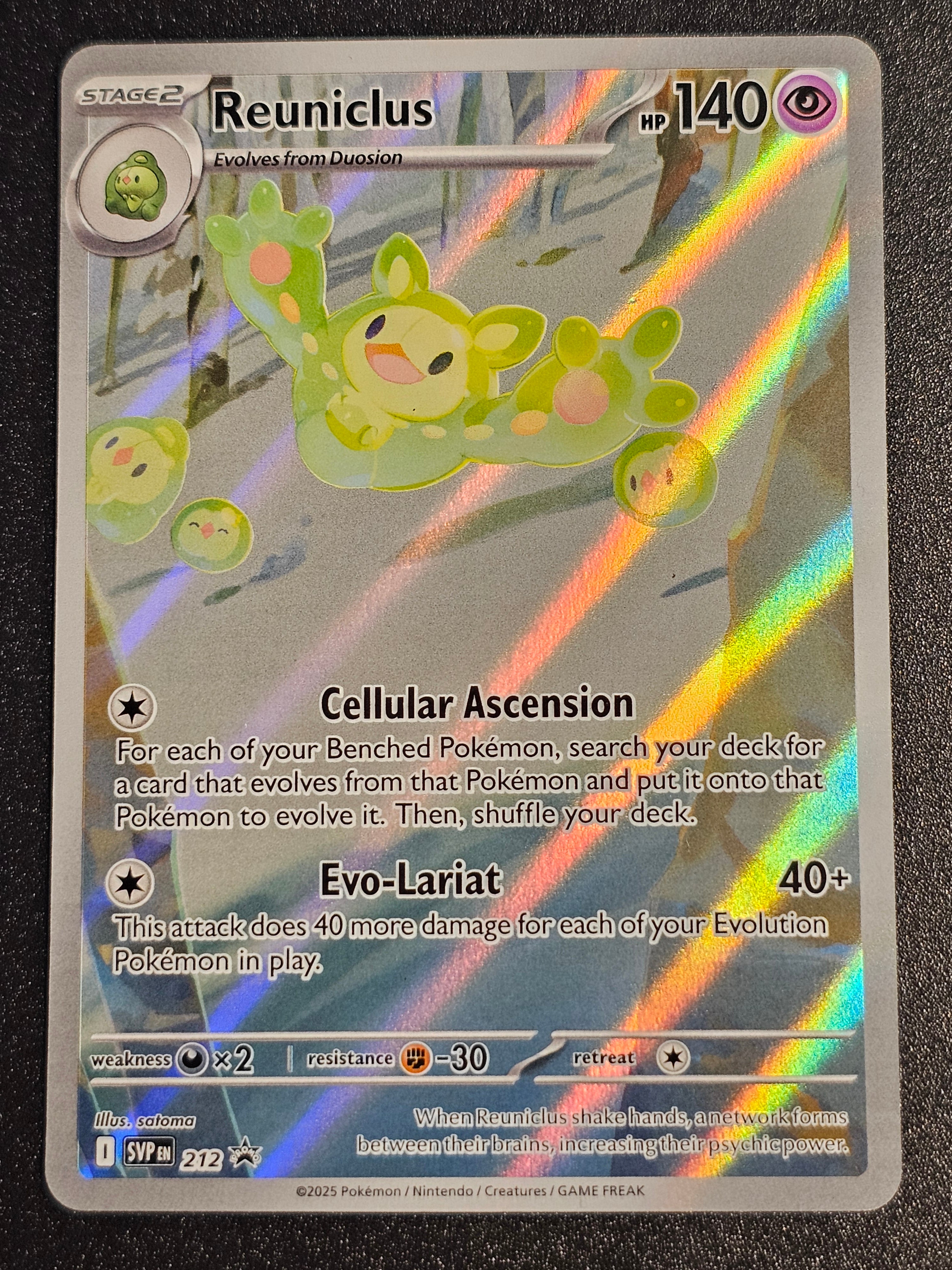 Pokemon TCG - Reuniclus 212 Promo