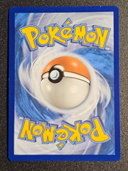 Pokemon TCG - Carmine 204/167 Twilight Masquerade