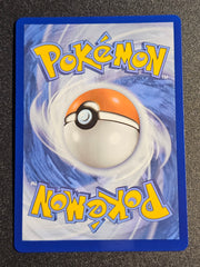 Pokemon TCG - Ethan's Adventure 221/182 Destined Rivals