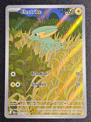 Pokemon TCG - Electrike 196/182 Destined Rivals
