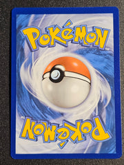Pokemon TCG - Mabosstiff 218/198