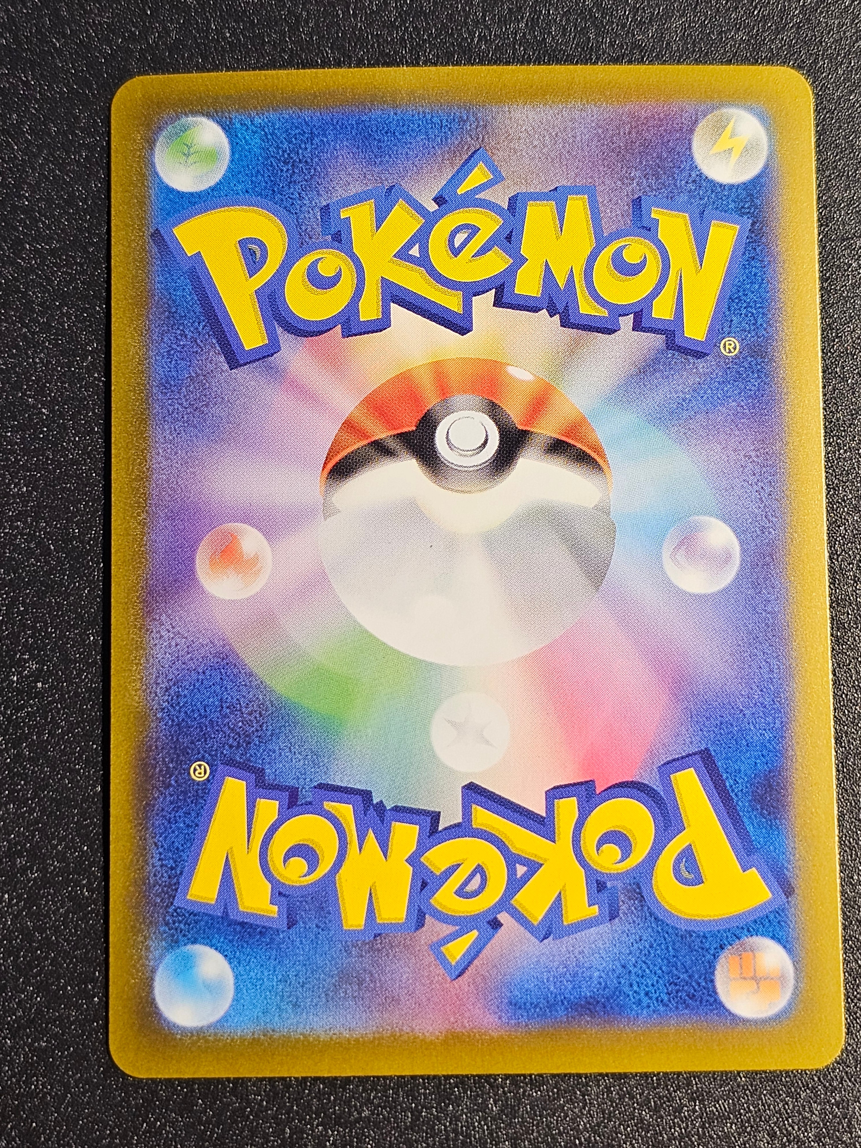Pokemon TCG - Iron Leaves EX 098/071