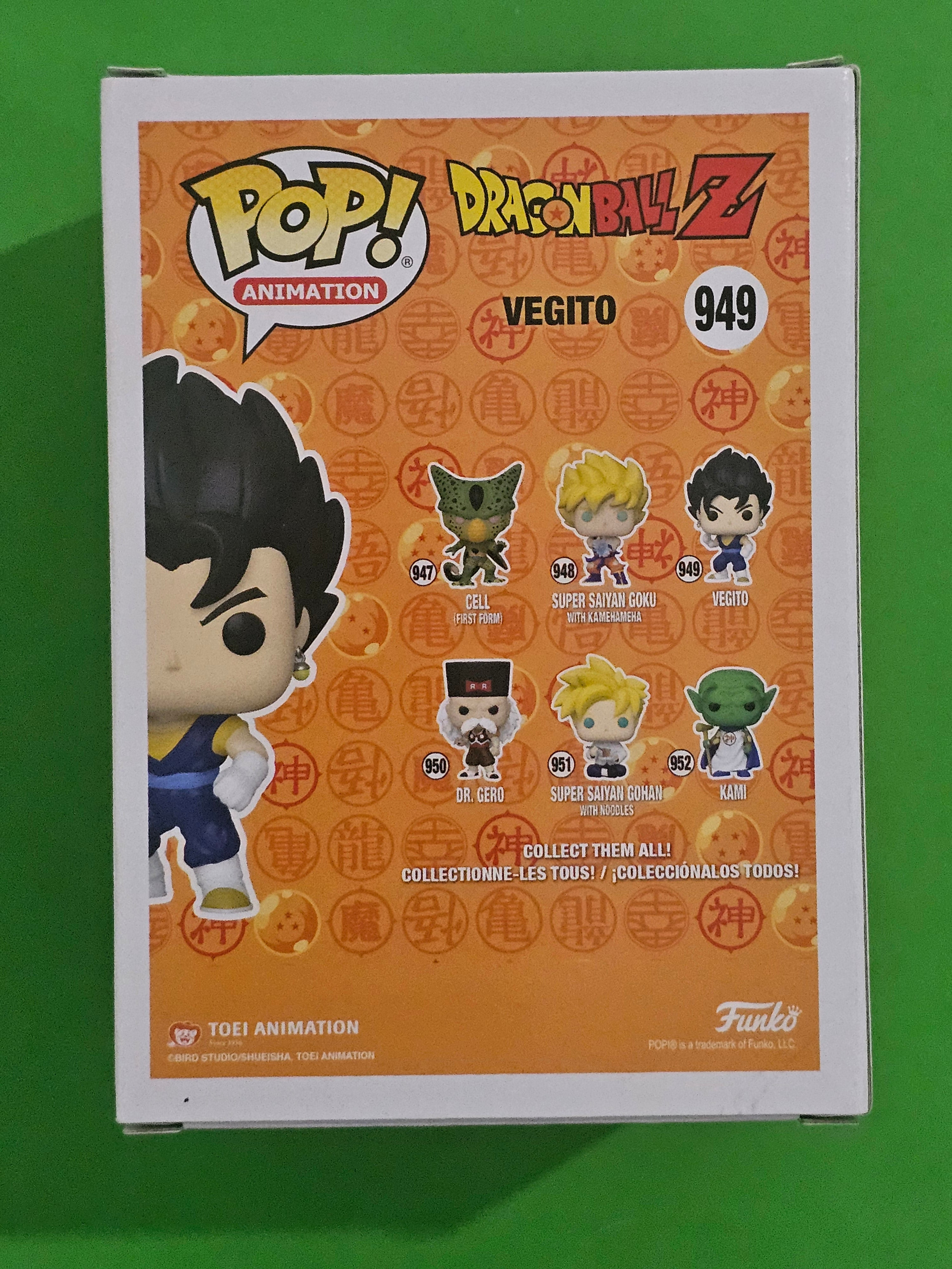 Dragon Ball Z Signed Vegeta Christopher Sabat Pop Vinyl Collection