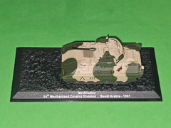 Deagostini Combat Tank - M2 Bradley