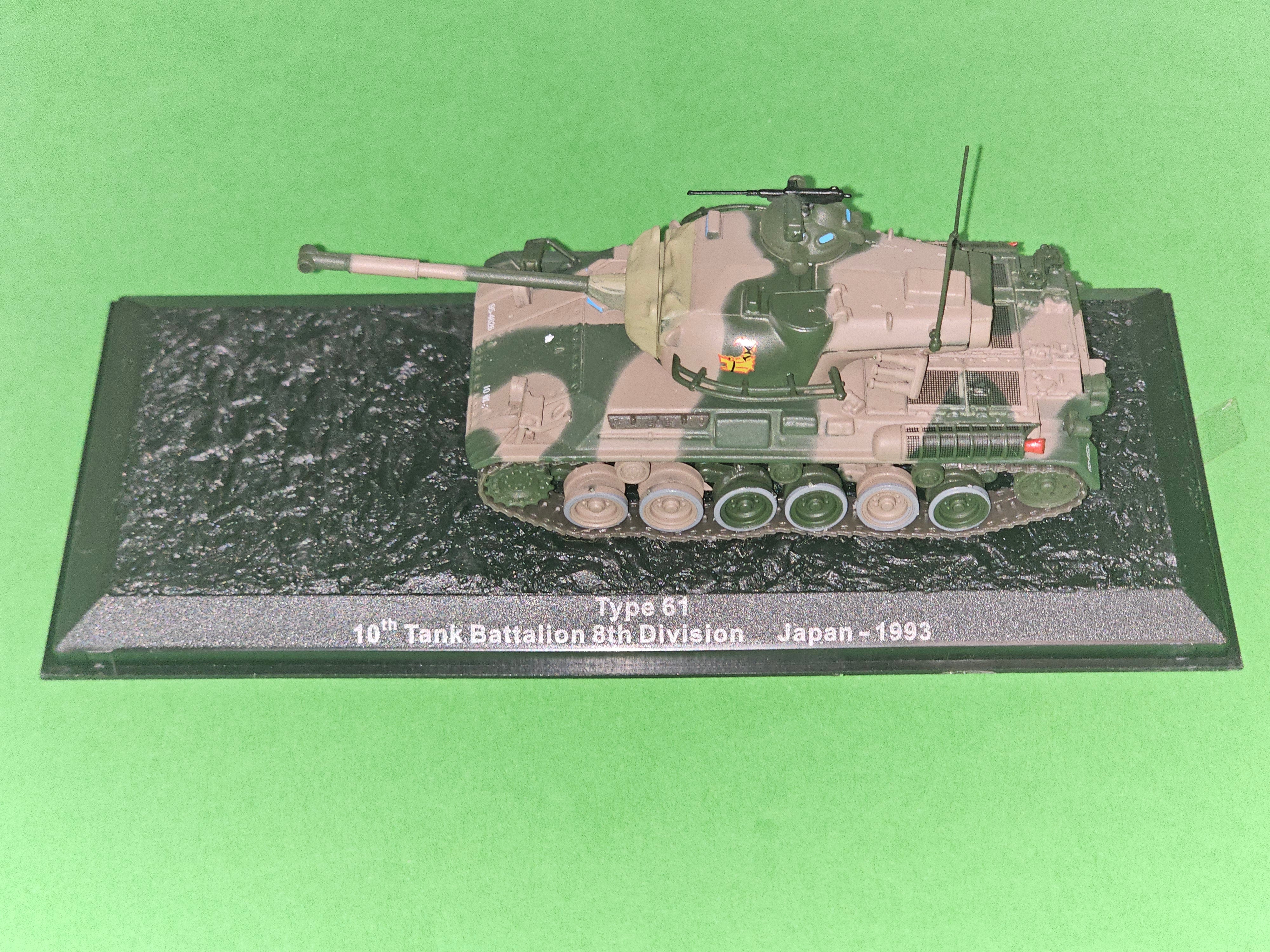 Deagostini Combat Tank - Type 61