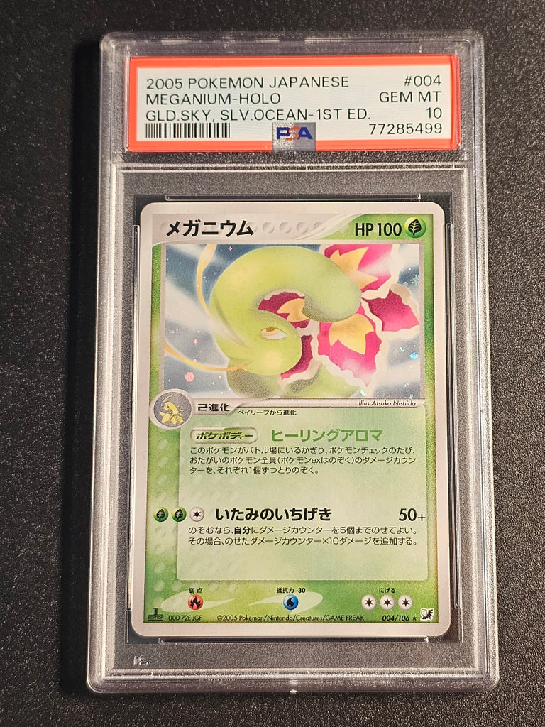 Pokemon TCG