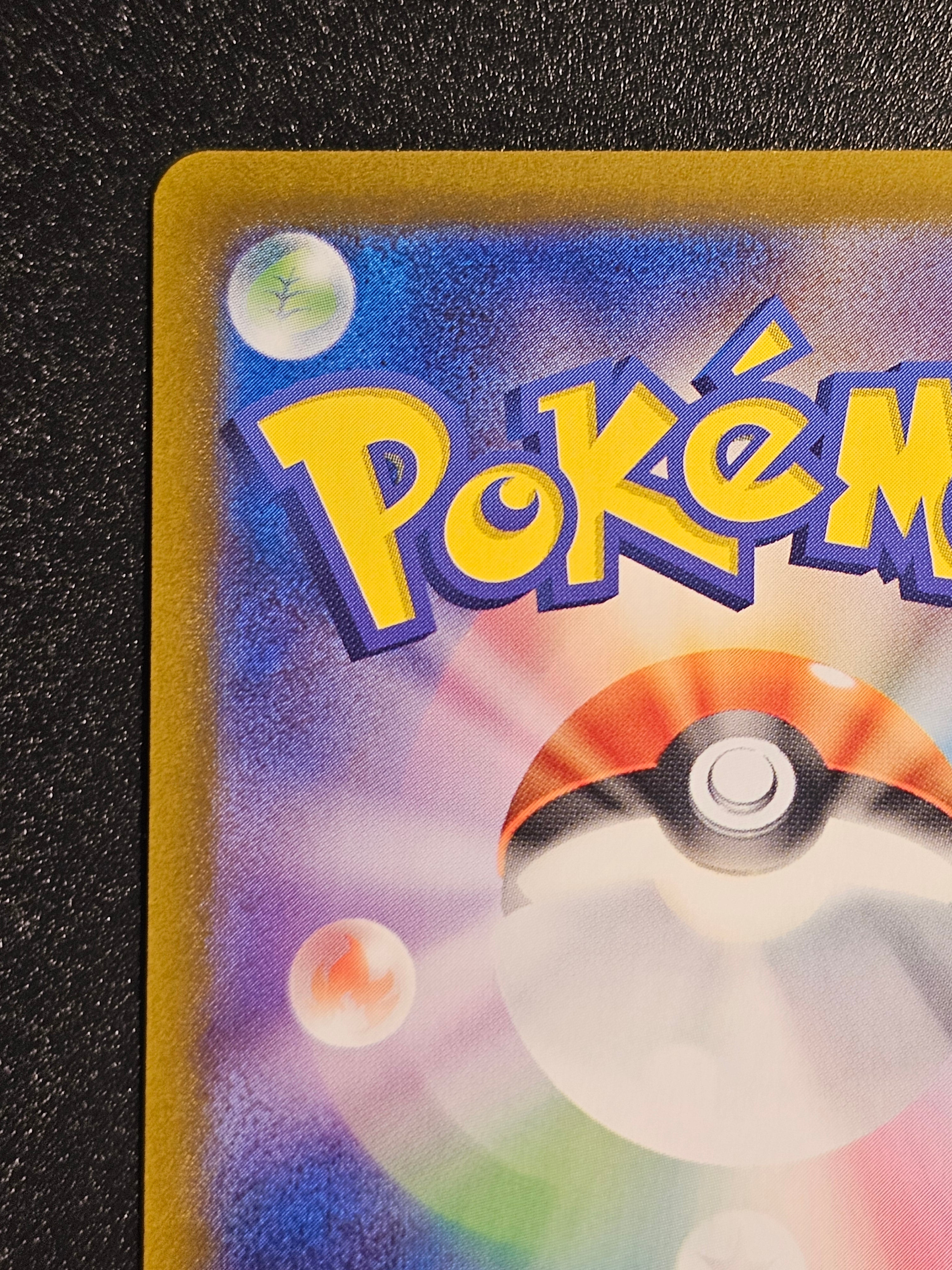 Pokemon TCG - Misty's Psyduck 071/063 AR