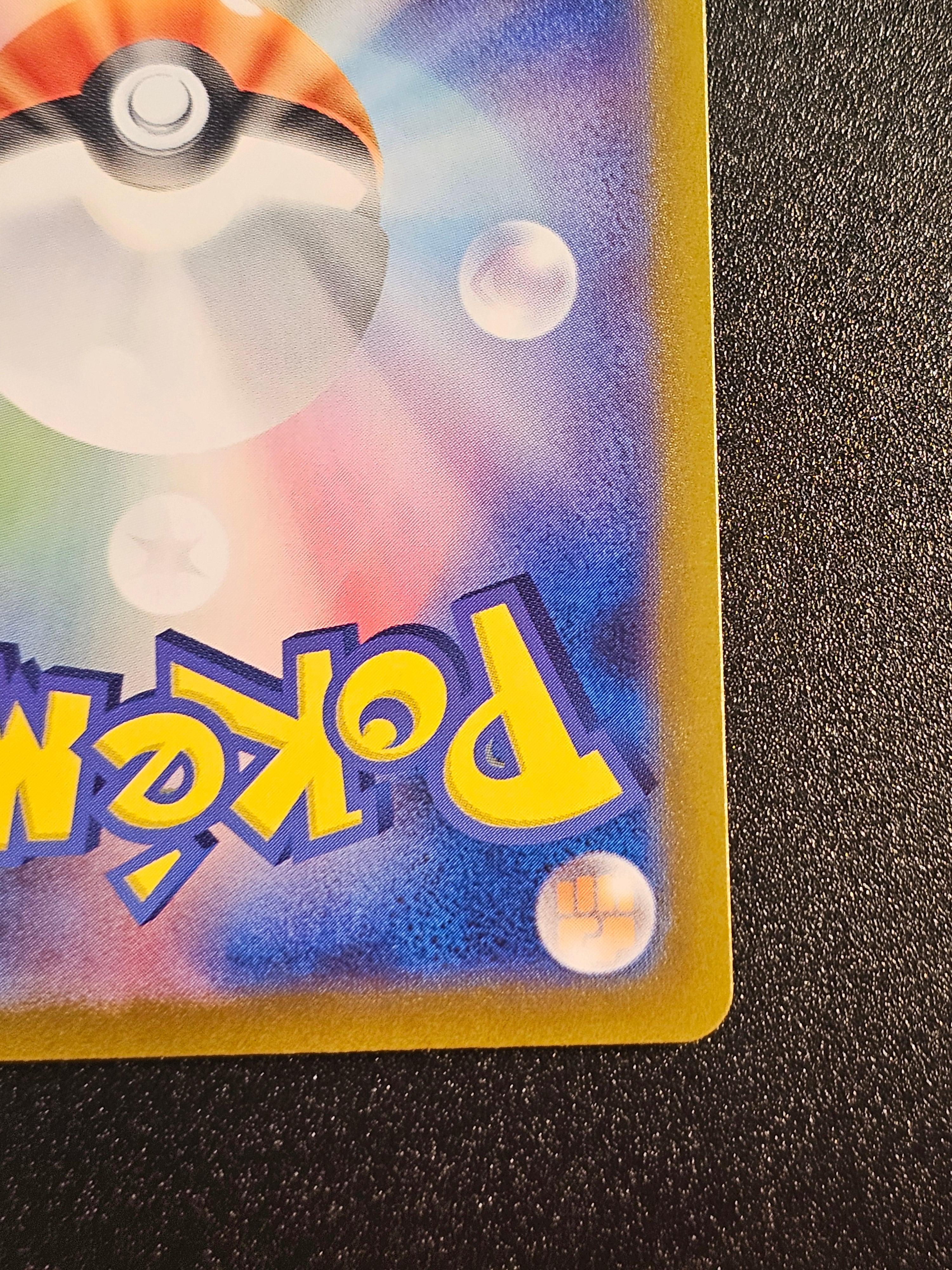 Pokemon TCG - Misty's Psyduck 071/063 AR