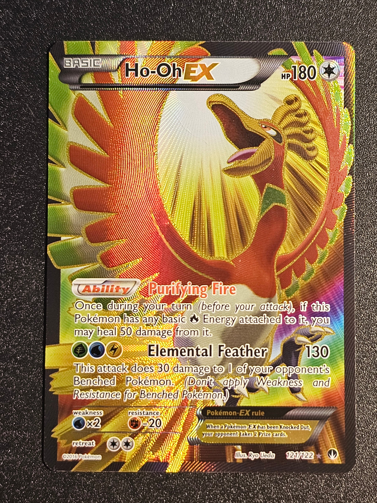 Pokemon TCG - Ho-Oh EX 121/122 Breakpoint