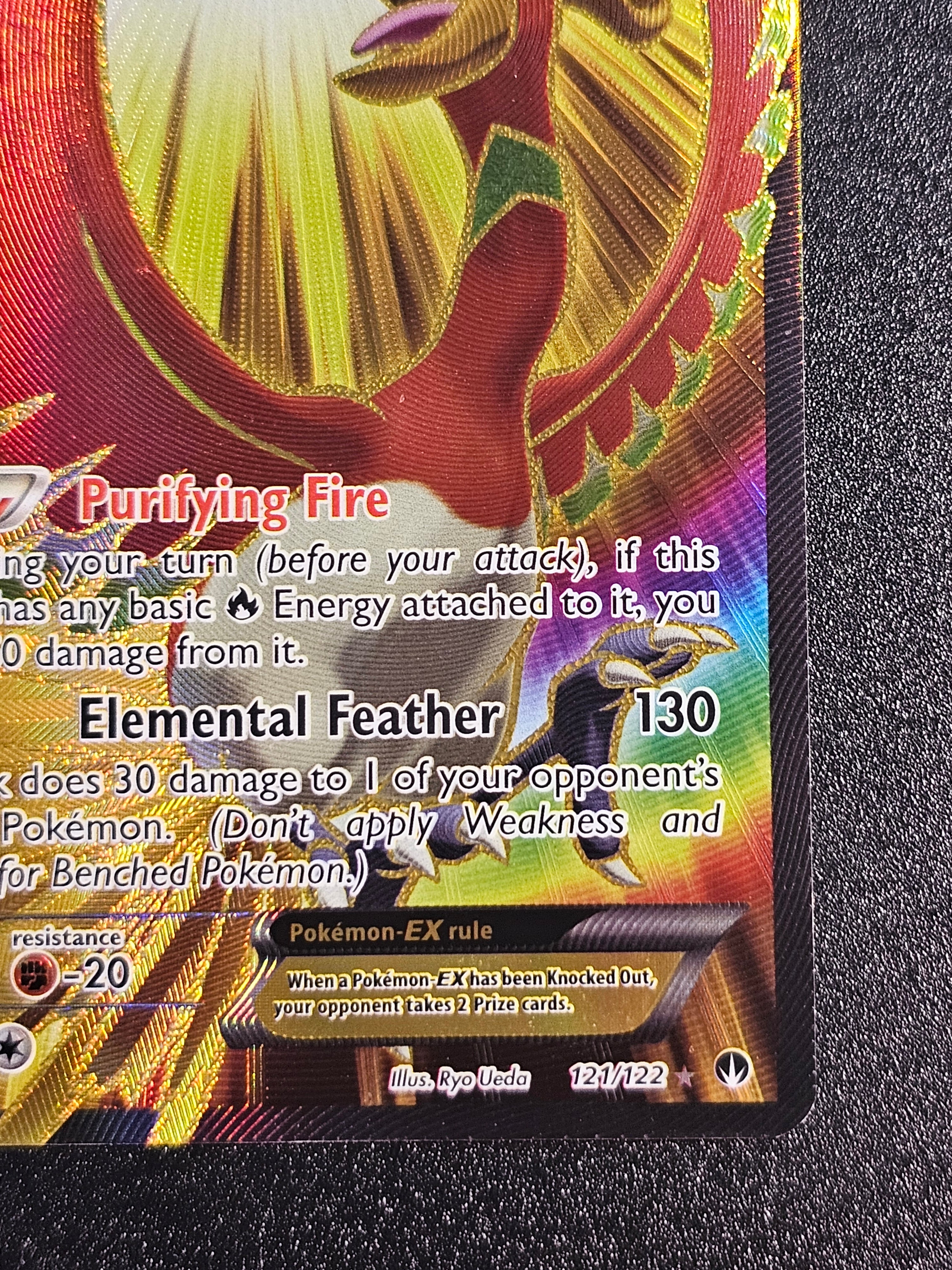 Pokemon TCG - Ho-Oh EX 121/122 Breakpoint