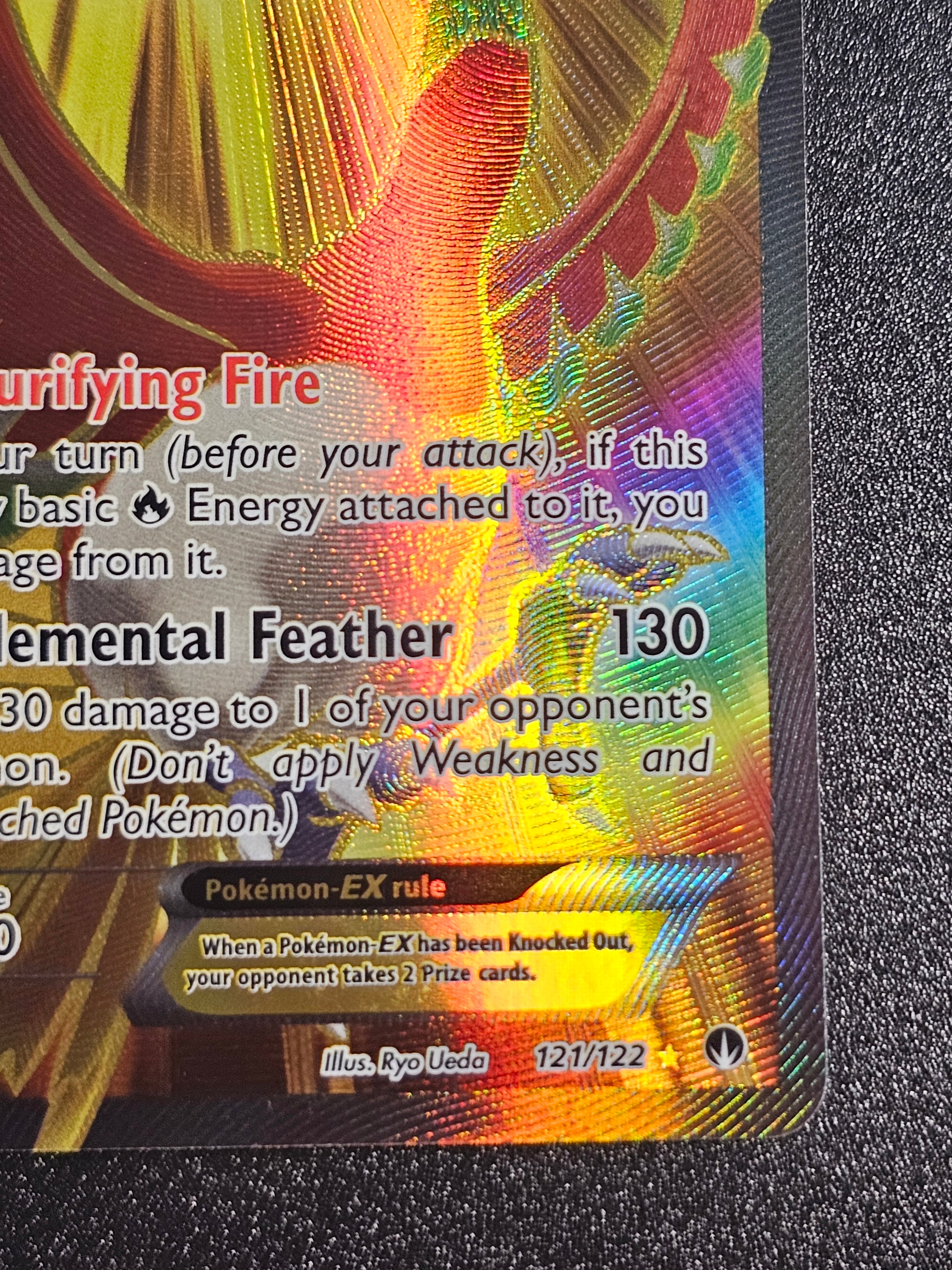 Pokemon TCG - Ho-Oh EX 121/122 Breakpoint