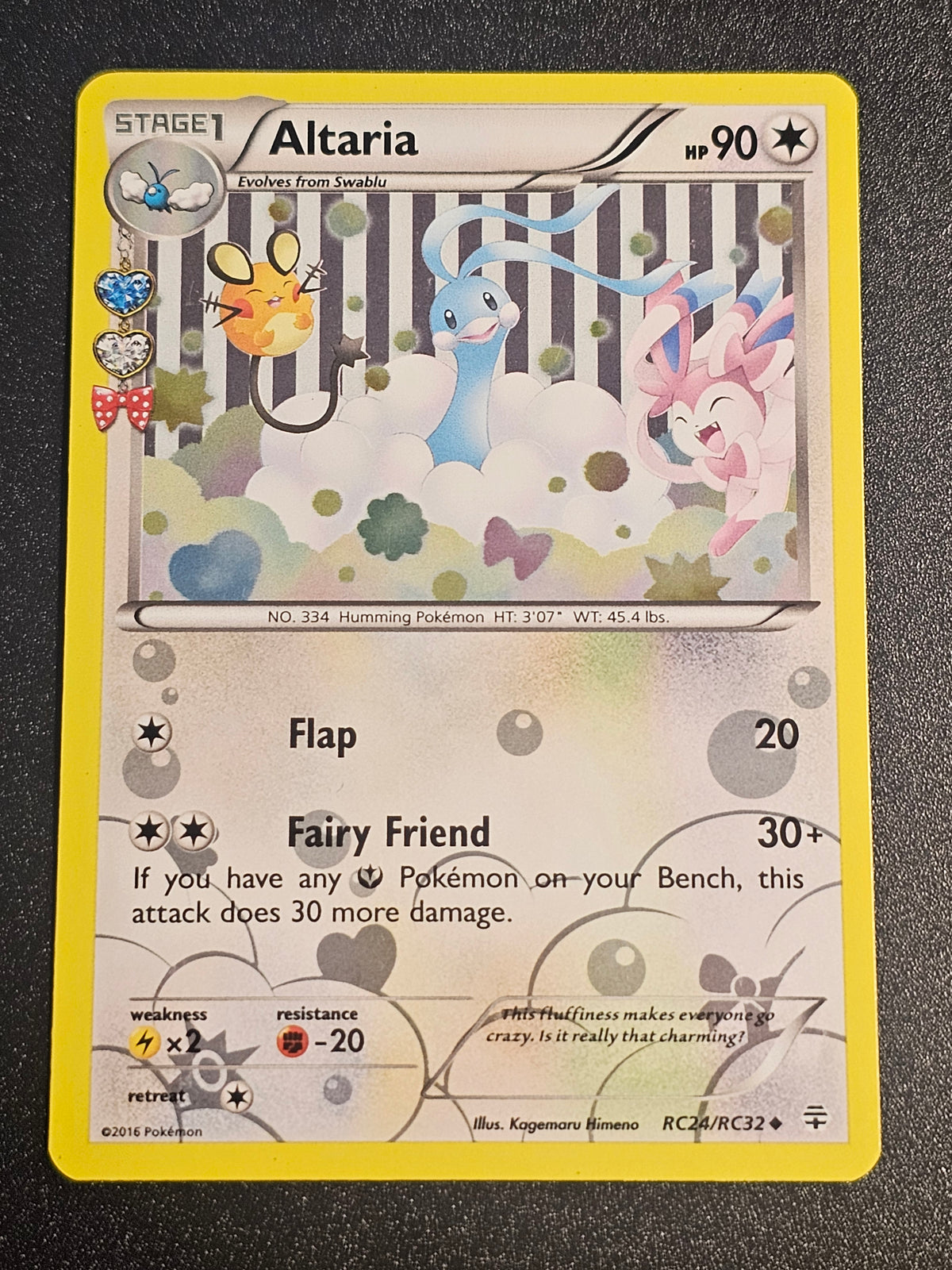Pokemon TCG - Altaria RC24/RC32