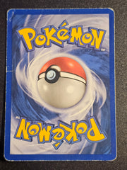 Pokemon TCG - Victreebel 14/64