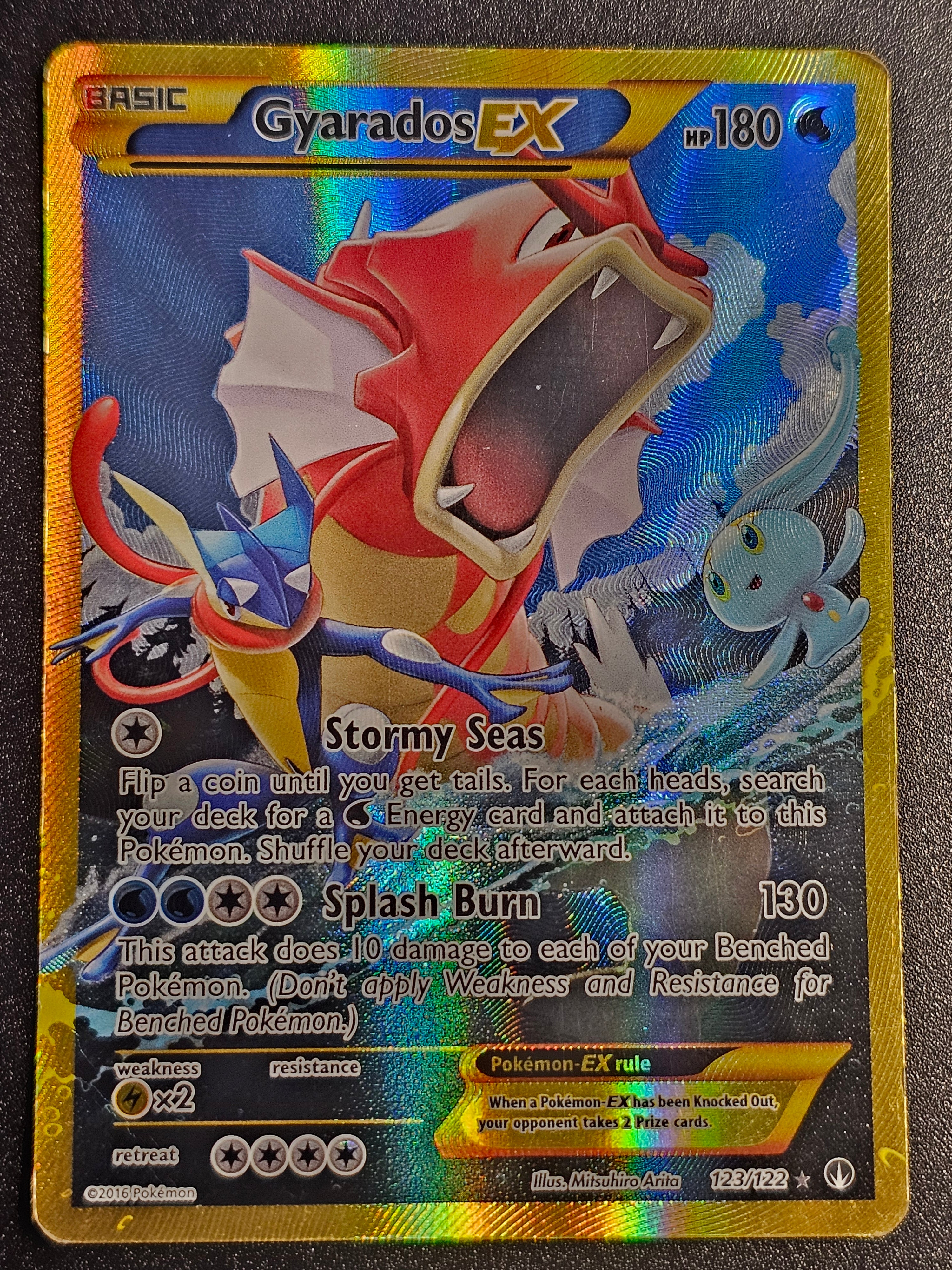 Pokemon TCG - Gyarados EX 123/122 Breakpoint