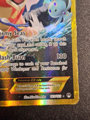 Pokemon TCG - Gyarados EX 123/122 Breakpoint