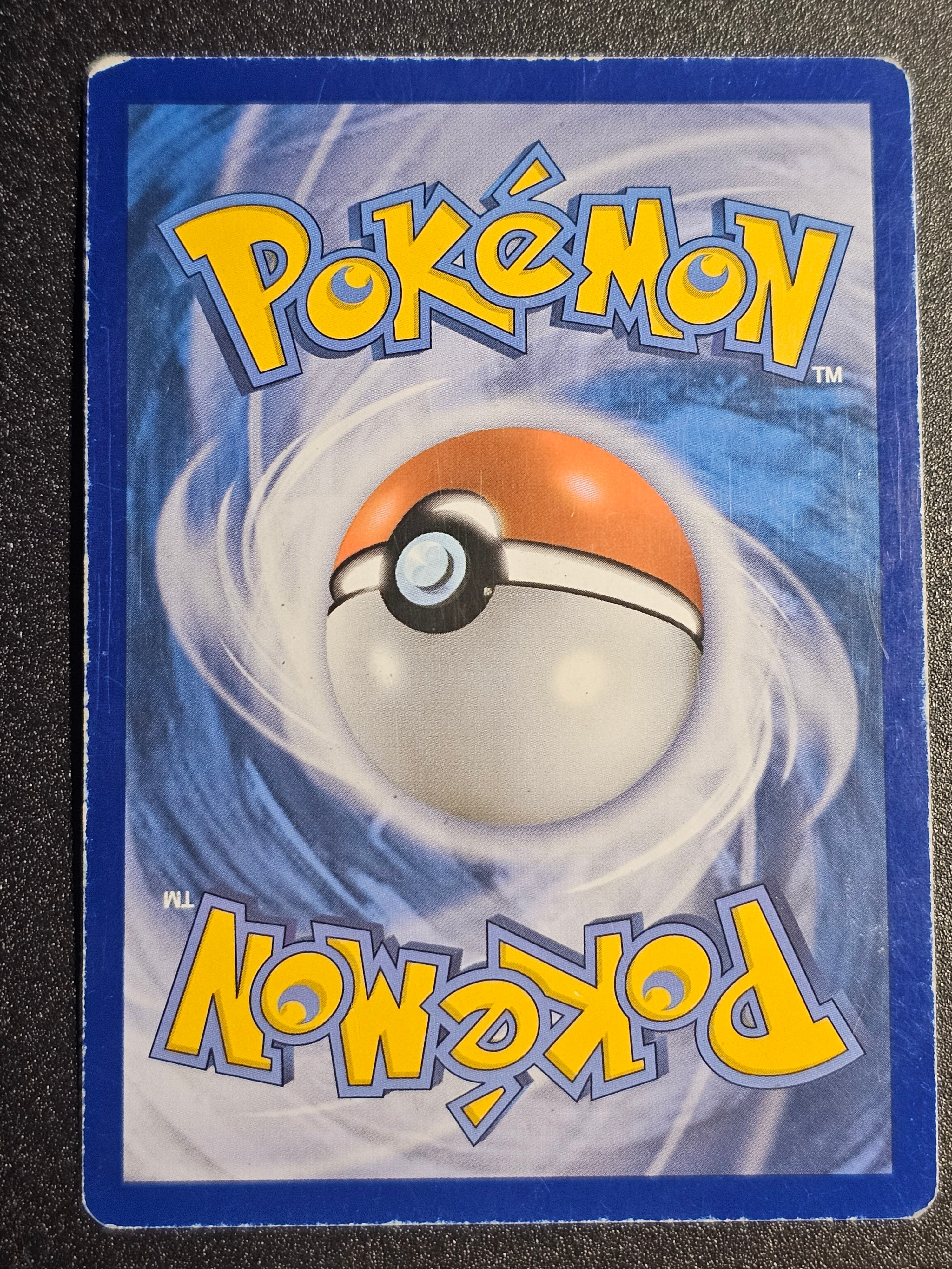 Pokemon TCG - Gyarados EX 123/122 Breakpoint