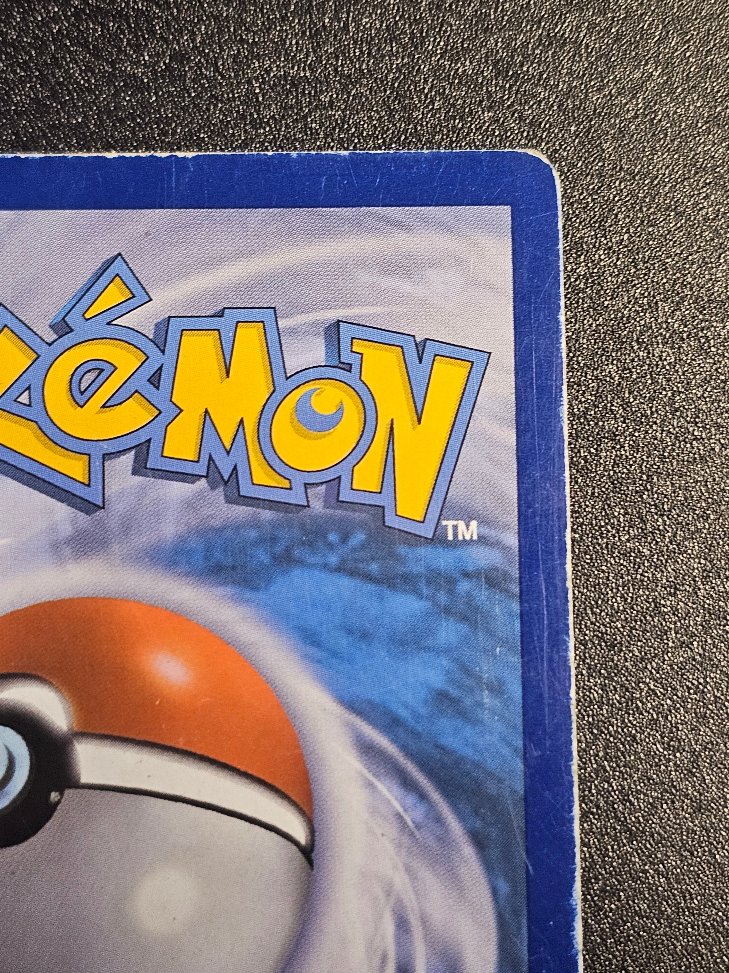 Pokemon TCG - Gyarados EX 123/122 Breakpoint