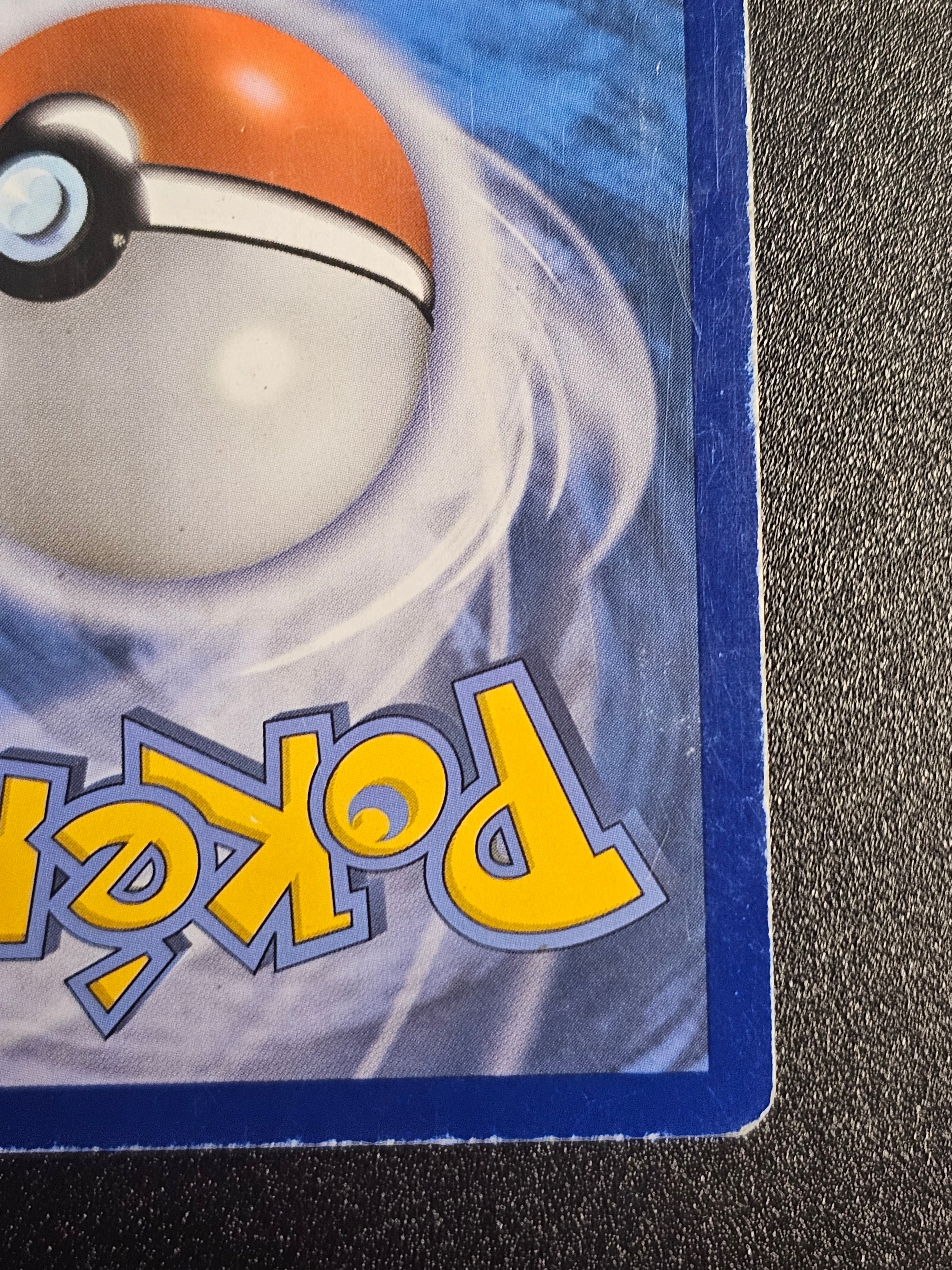 Pokemon TCG - Gyarados EX 123/122 Breakpoint