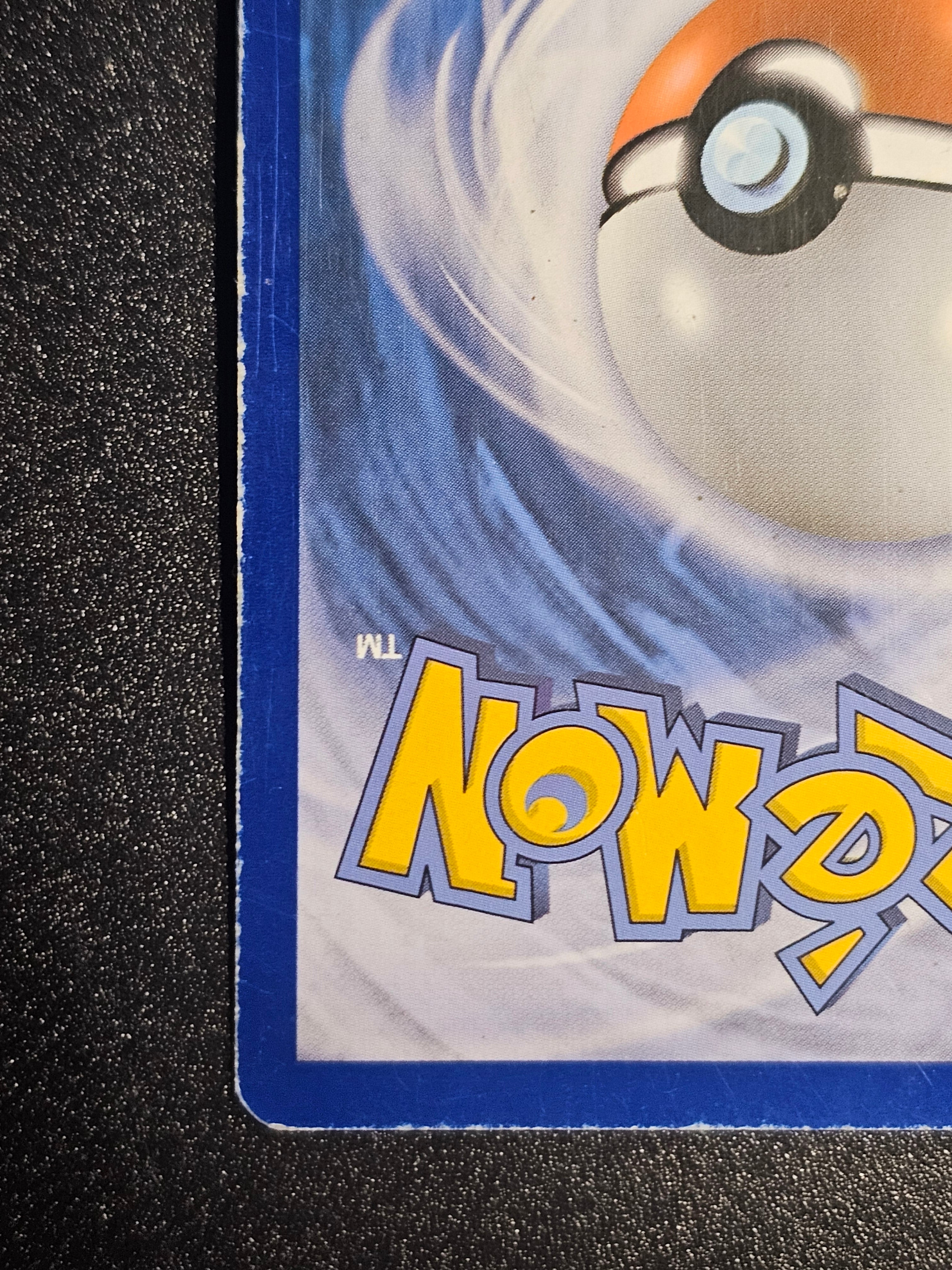 Pokemon TCG - Gyarados EX 123/122 Breakpoint