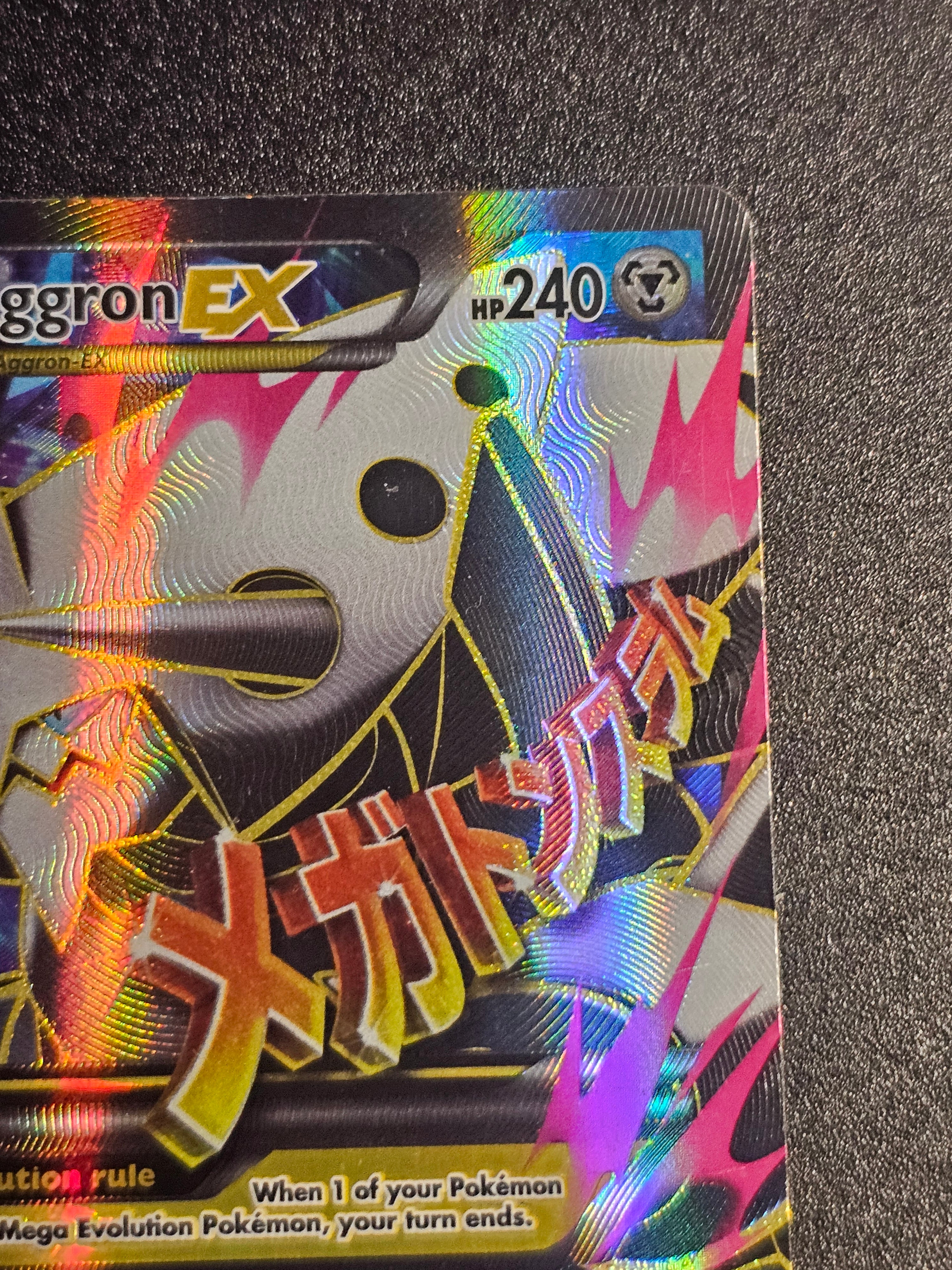 Pokemon TCG - Mega Aggron EX 154/160 Full Art Primal Clash