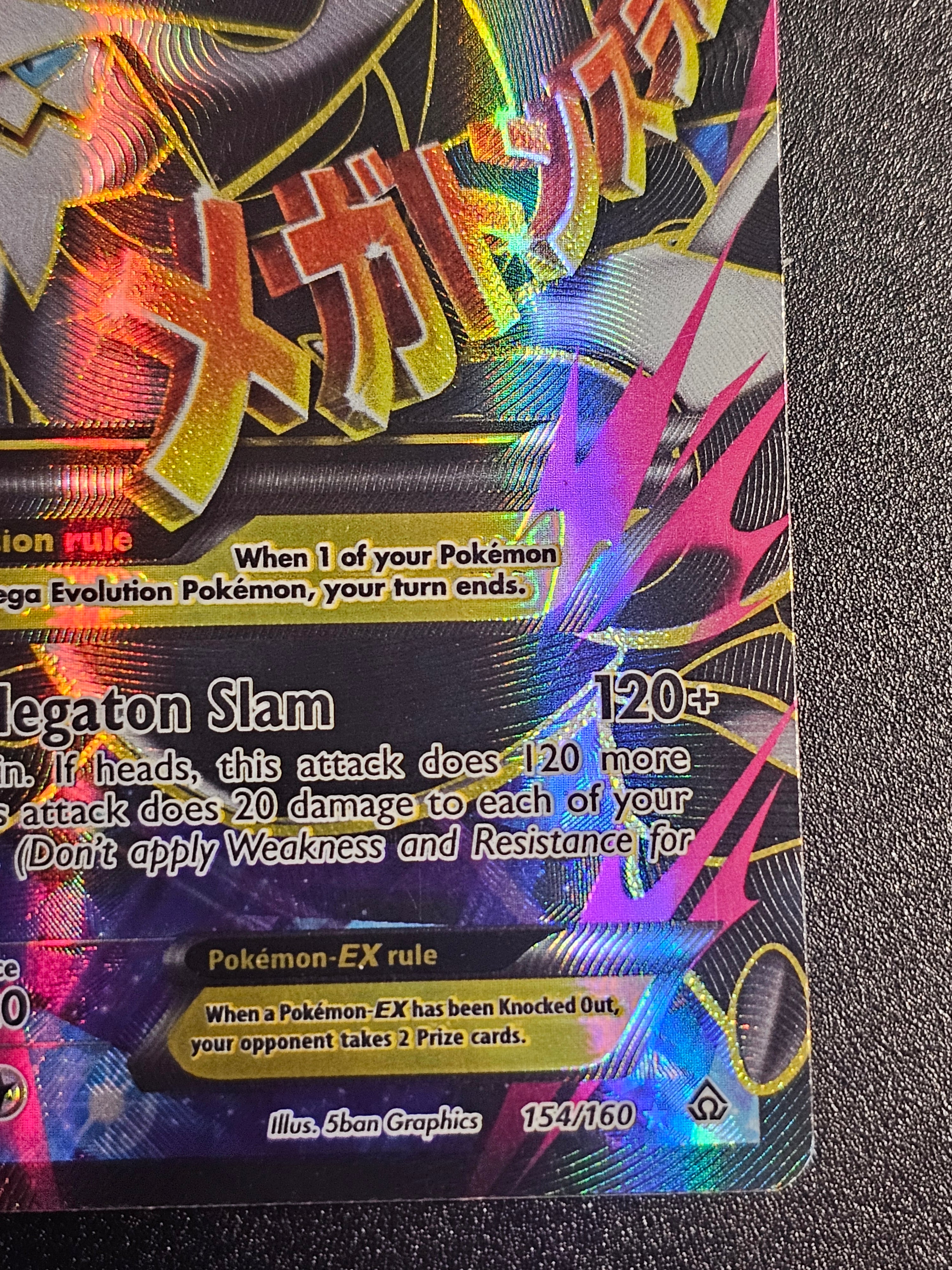Pokemon TCG - Mega Aggron EX 154/160 Full Art Primal Clash