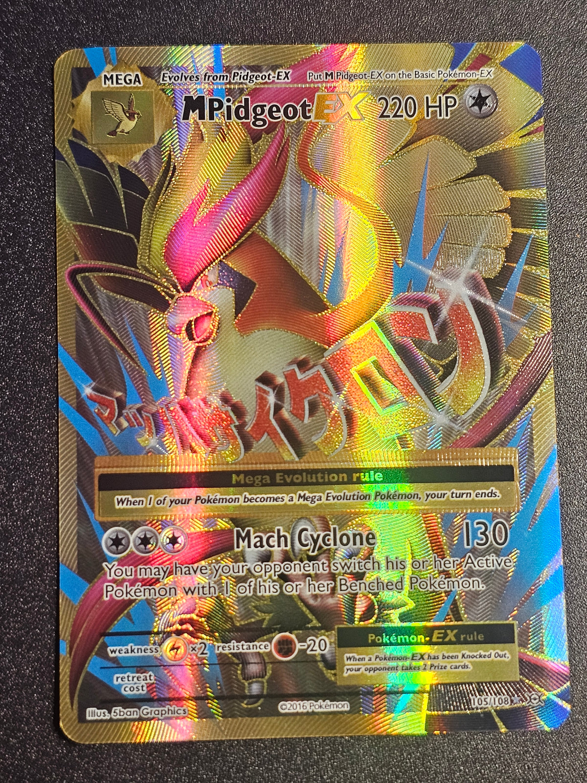 Pokemon TCG - Mega Pidgeot EX 105/108