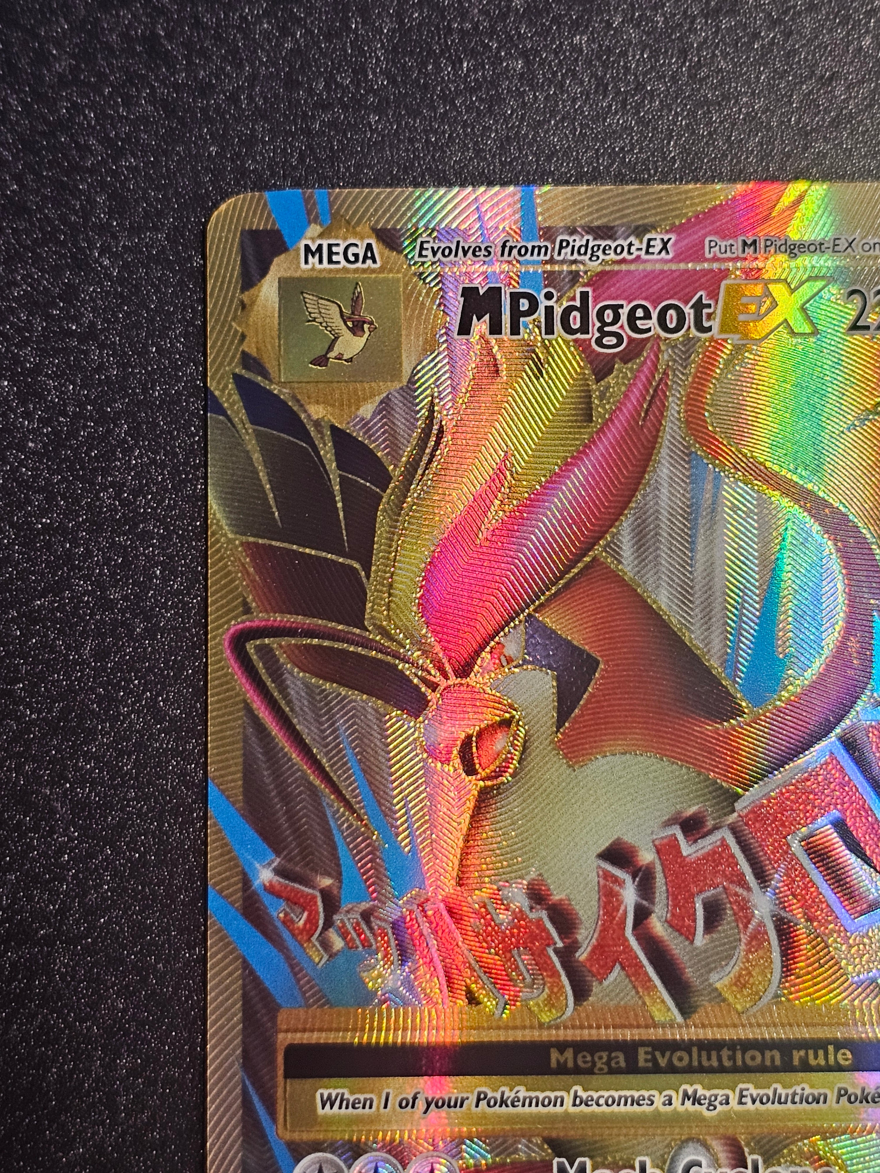 Pokemon TCG - Mega Pidgeot EX 105/108