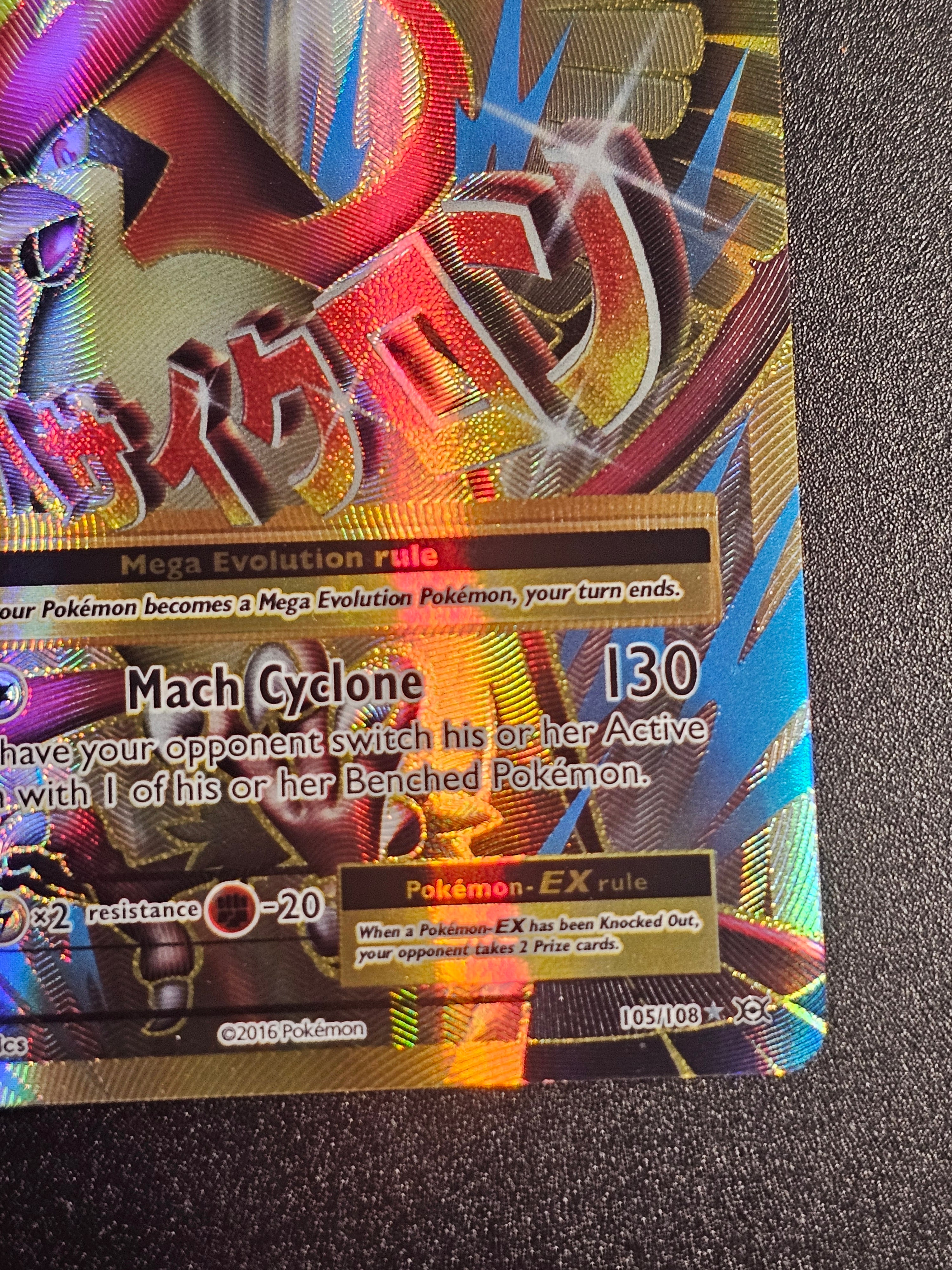 Pokemon TCG - Mega Pidgeot EX 105/108