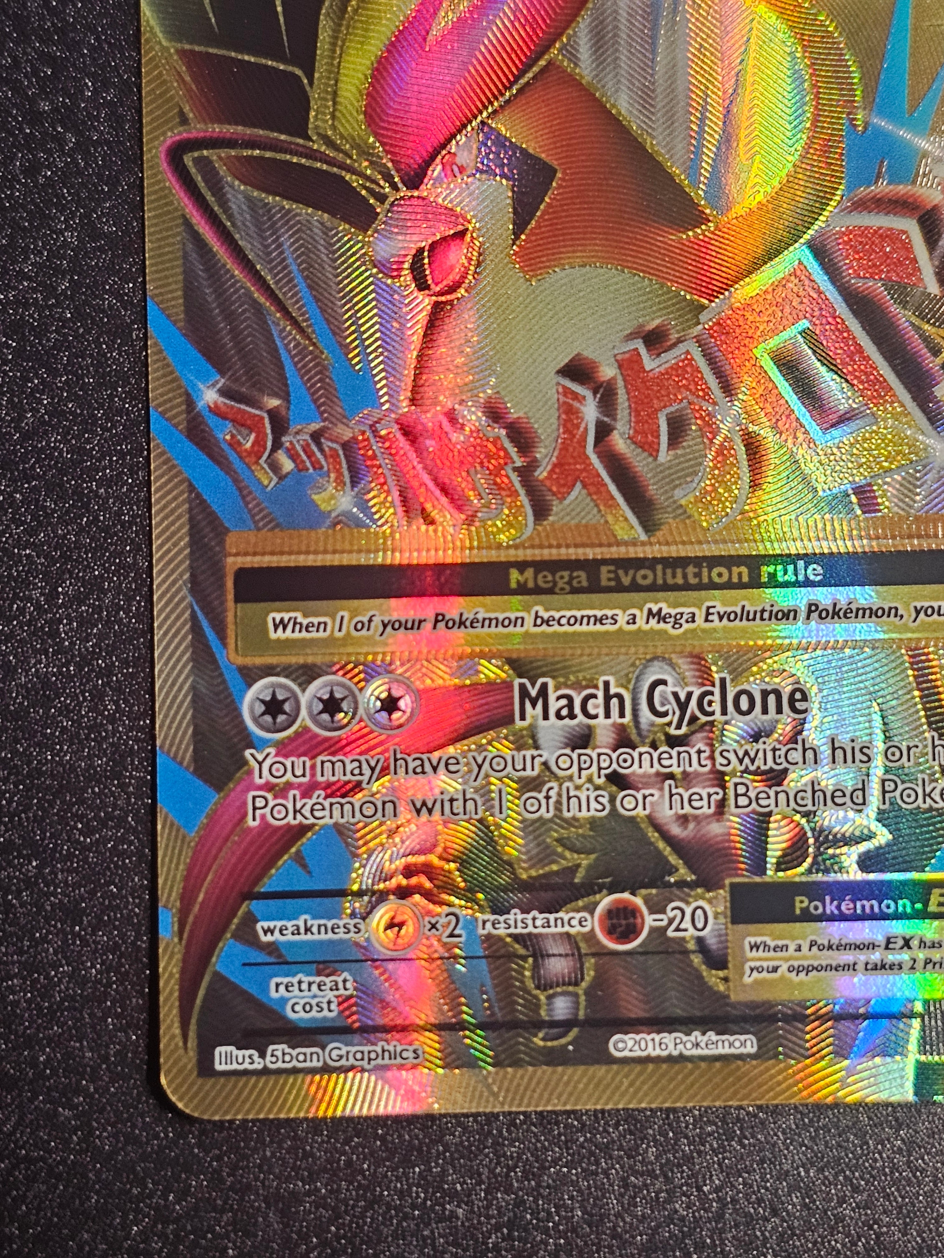 Pokemon TCG - Mega Pidgeot EX 105/108
