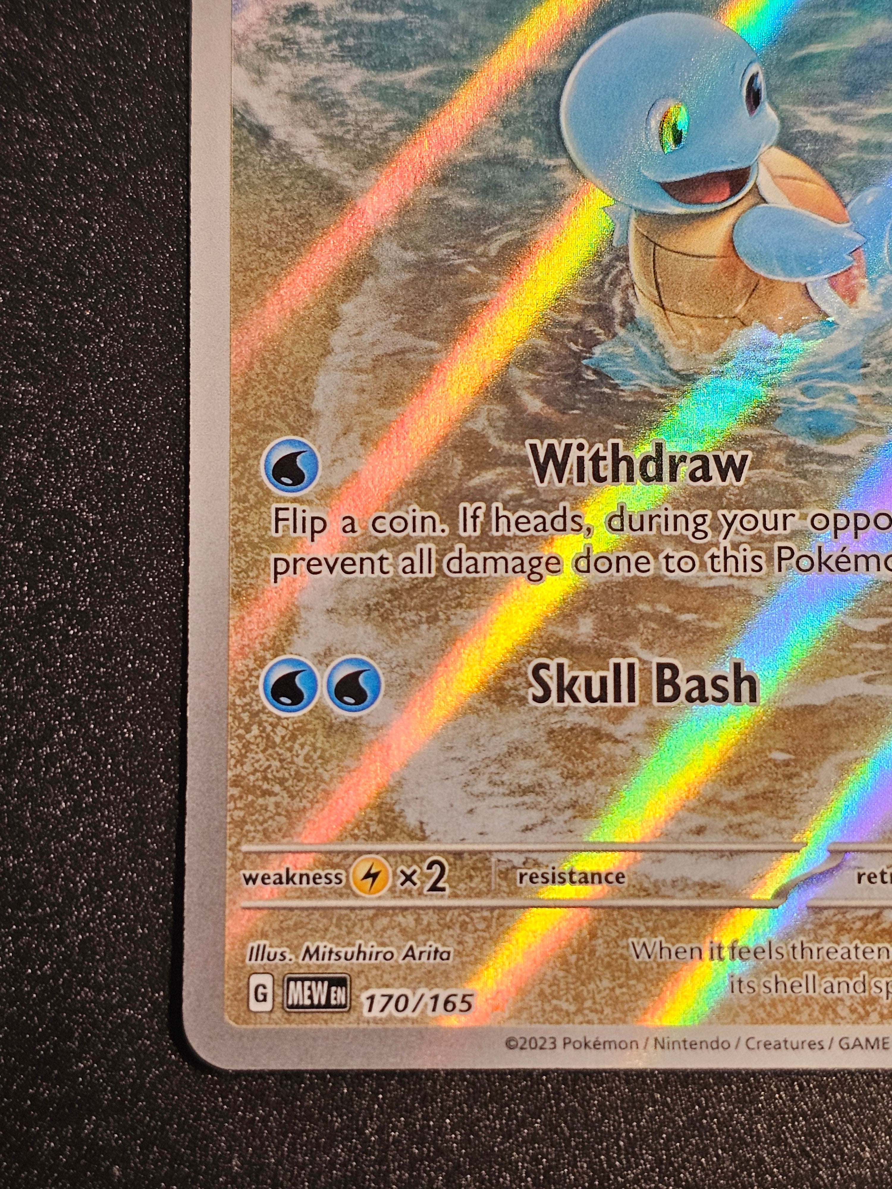 Pokemon TCG - Squirtle 170/165 151 Illustration Rare