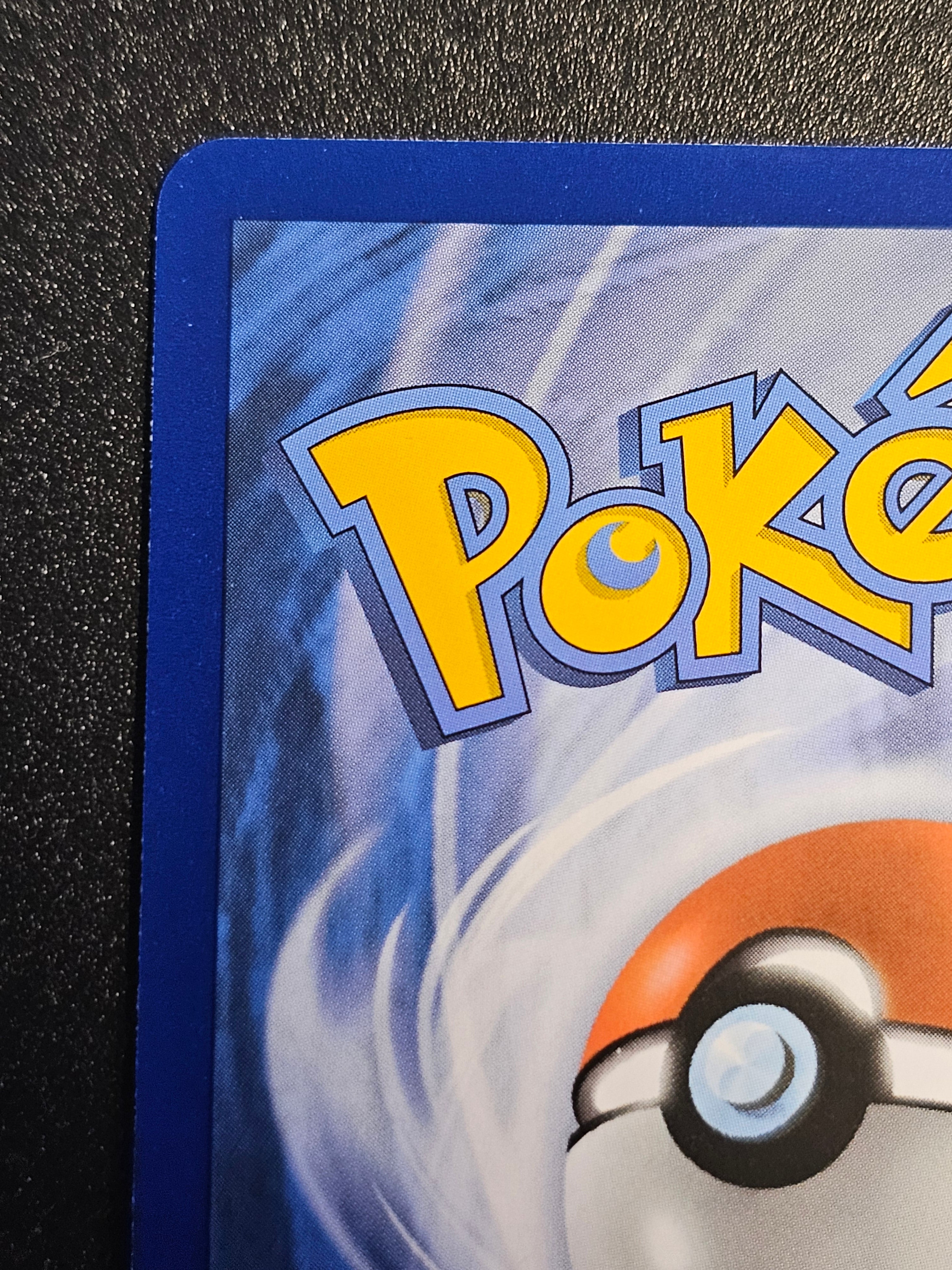 Pokemon TCG - Squirtle 170/165 151 Illustration Rare