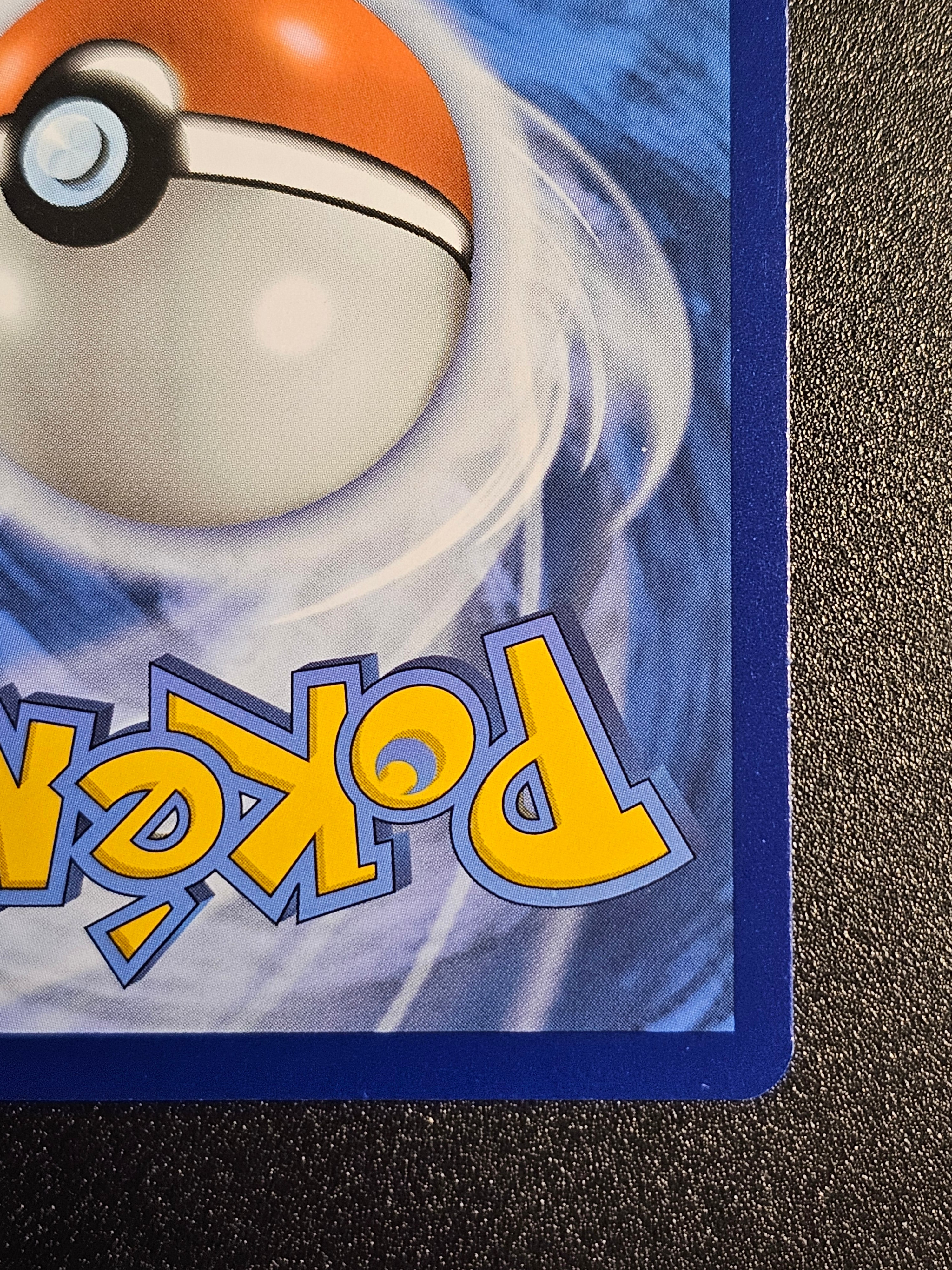 Pokemon TCG - Squirtle 170/165 151 Illustration Rare