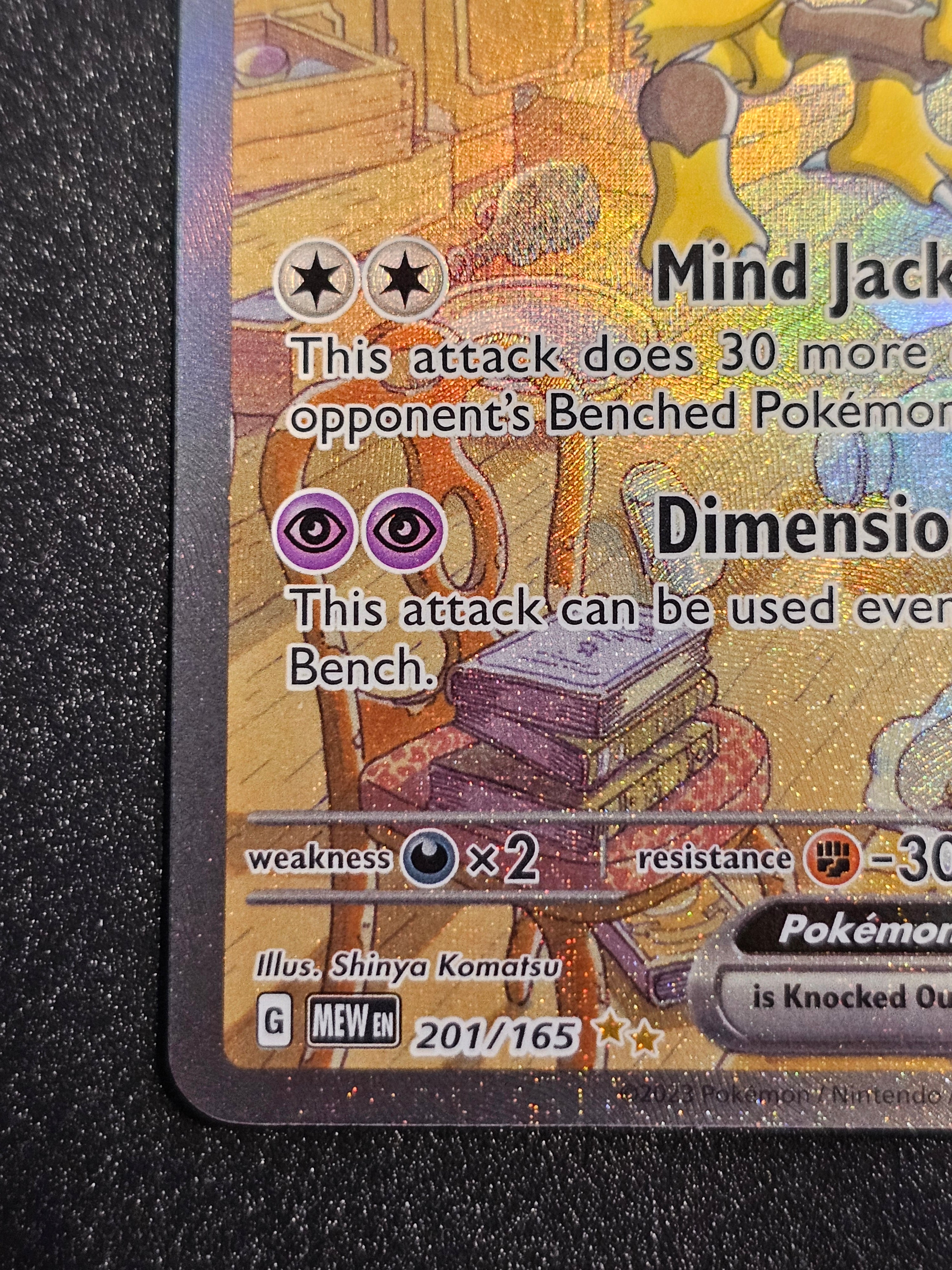 Pokemon TCG - Alakazam EX 201/165 151 Alternate Art