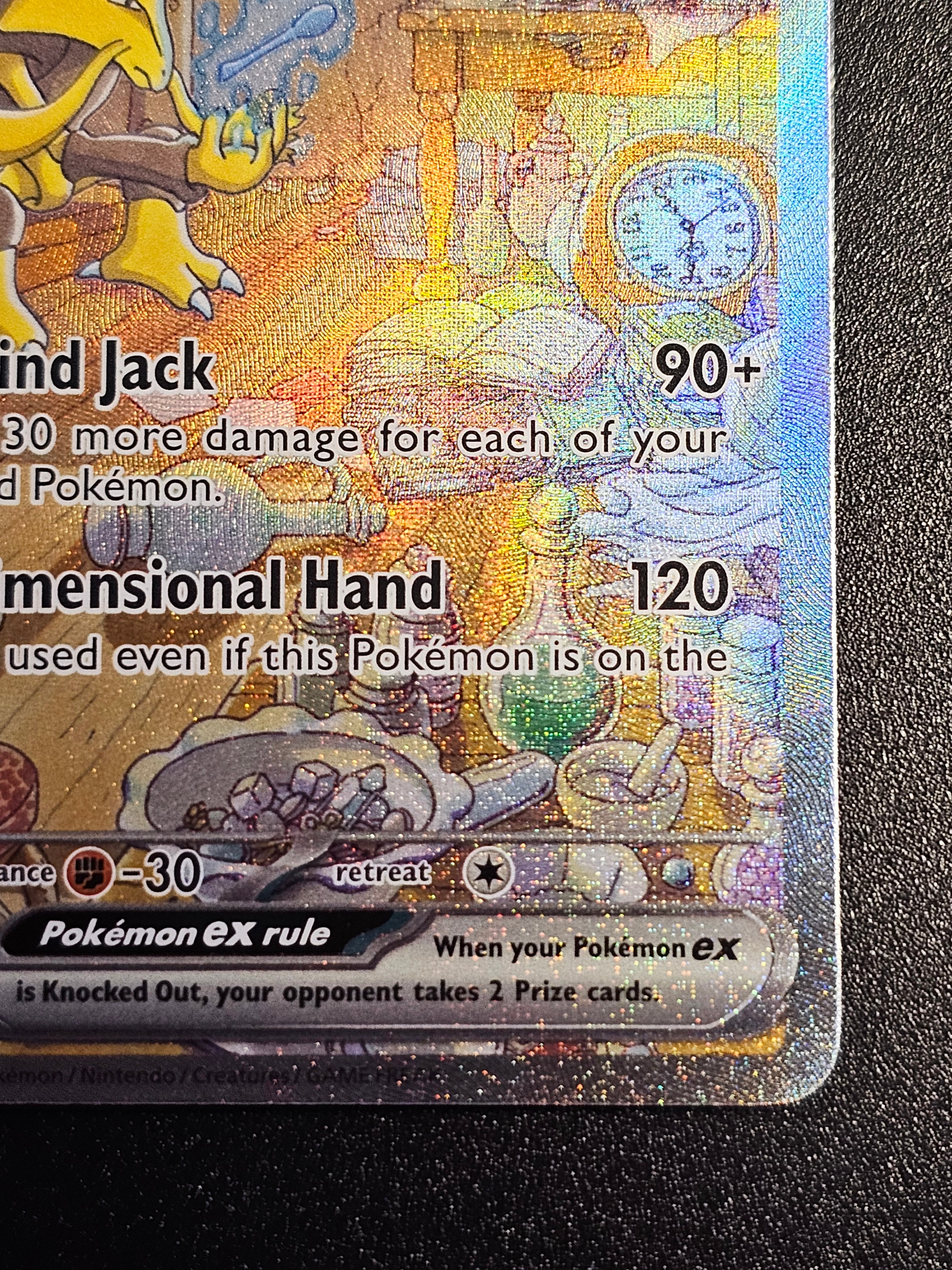 Pokemon TCG - Alakazam EX 201/165 151 Alternate Art