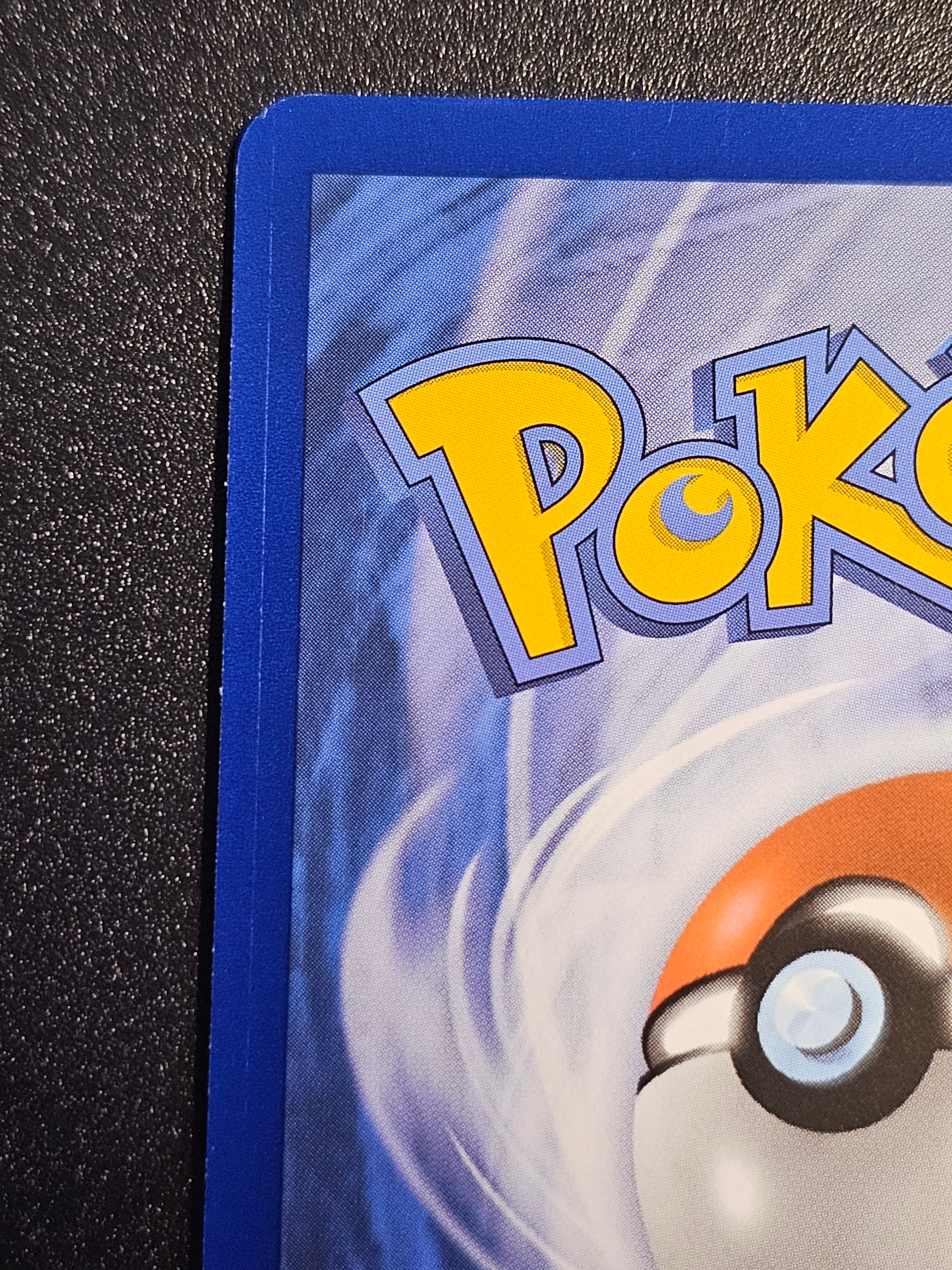 Pokemon TCG - Alakazam EX 201/165 151 Alternate Art