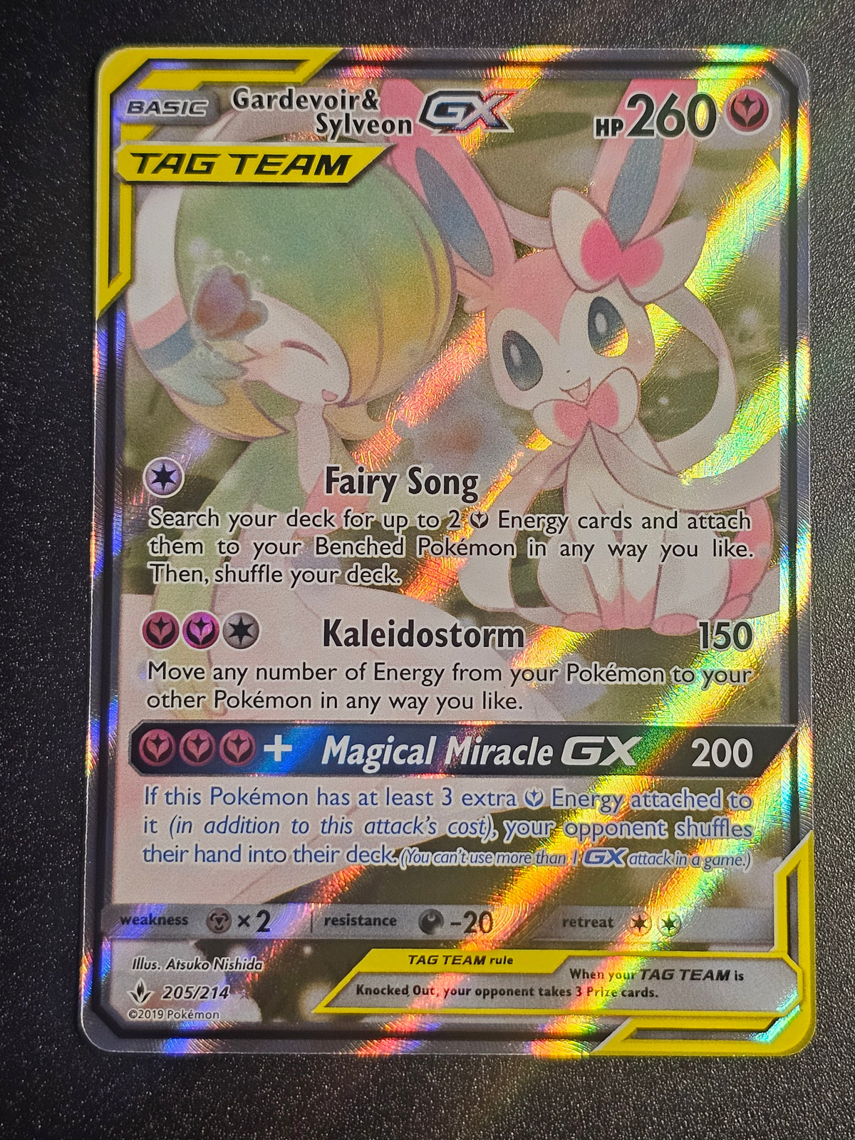 Pokemon TCG - Gardevoir & Sylveon GX 205/214 Unbroken Bonds