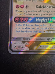 Pokemon TCG - Gardevoir & Sylveon GX 205/214 Unbroken Bonds