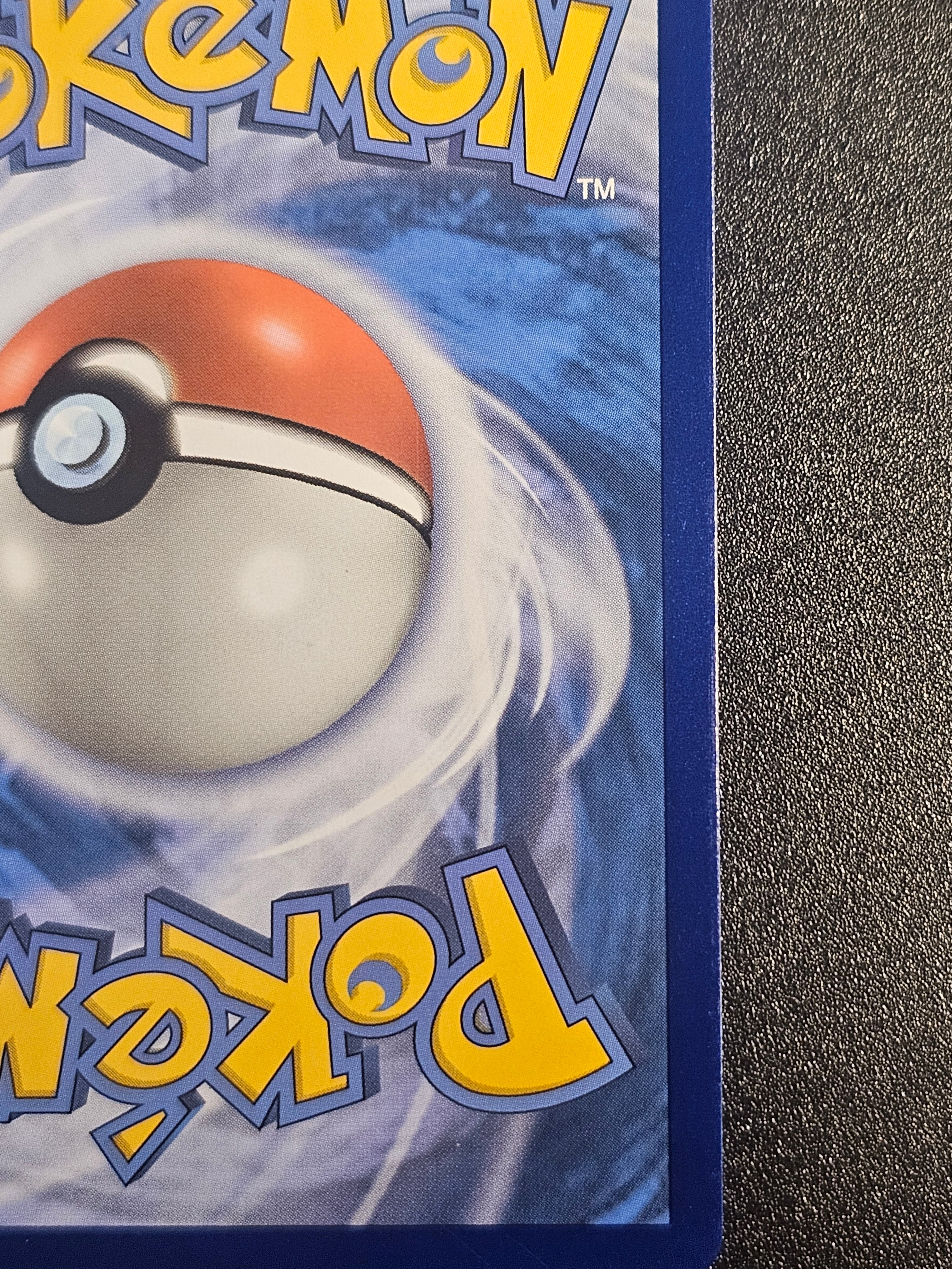 Pokemon TCG - Gardevoir & Sylveon GX 205/214 Unbroken Bonds