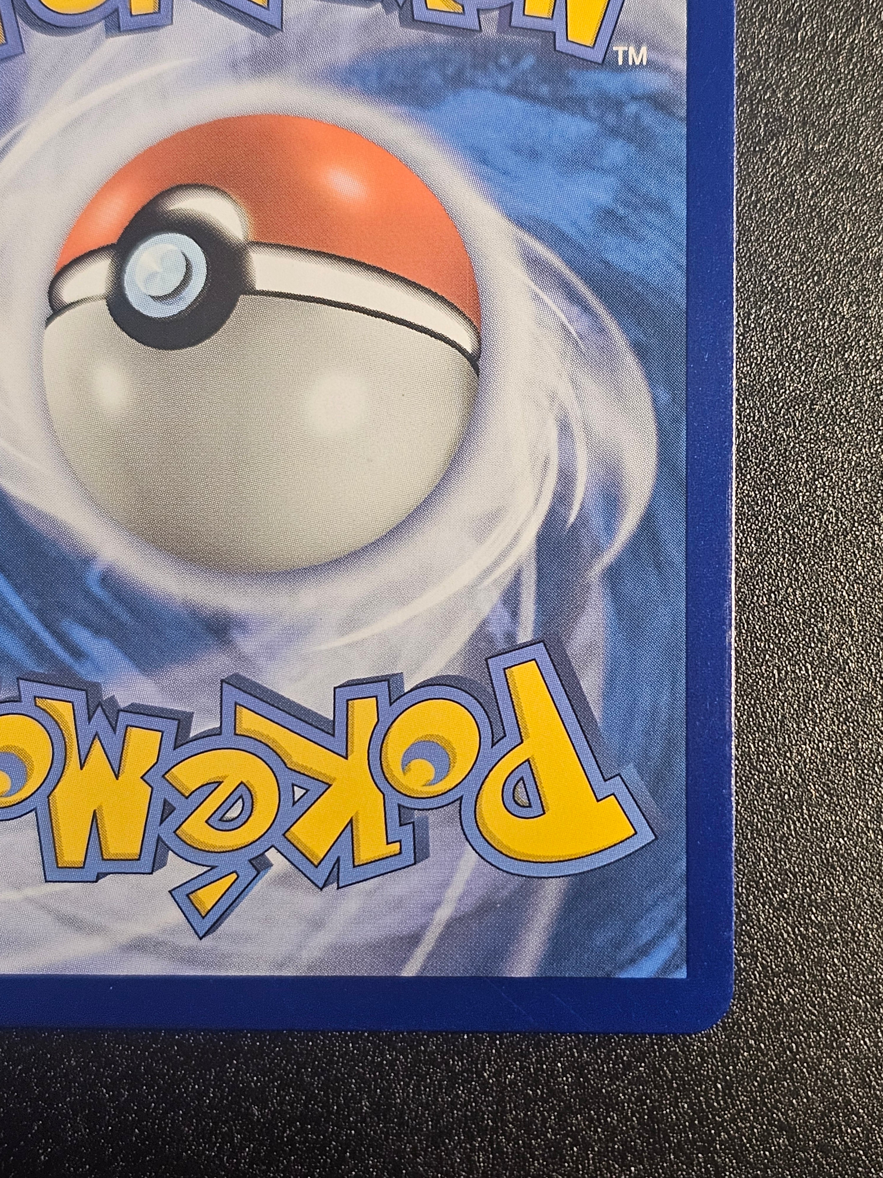 Pokemon TCG - Gardevoir & Sylveon GX 205/214 Unbroken Bonds
