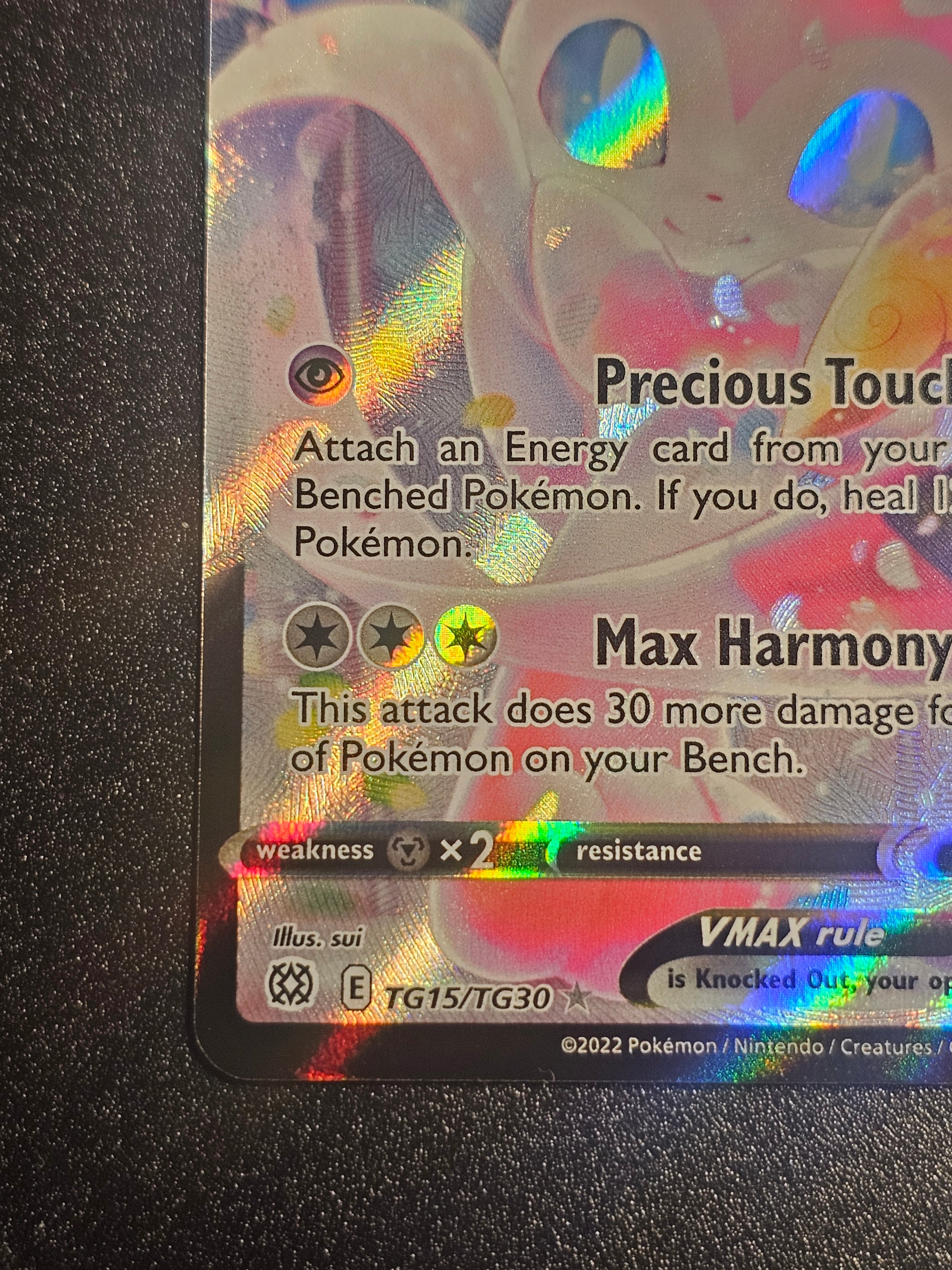 Pokemon TCG - Sylveon VMAX TG15/TG30