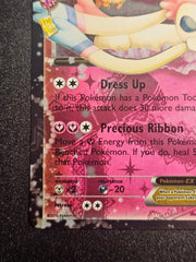 Pokemon TCG - Sylveon EX RC21/RC32 Radiant Collection