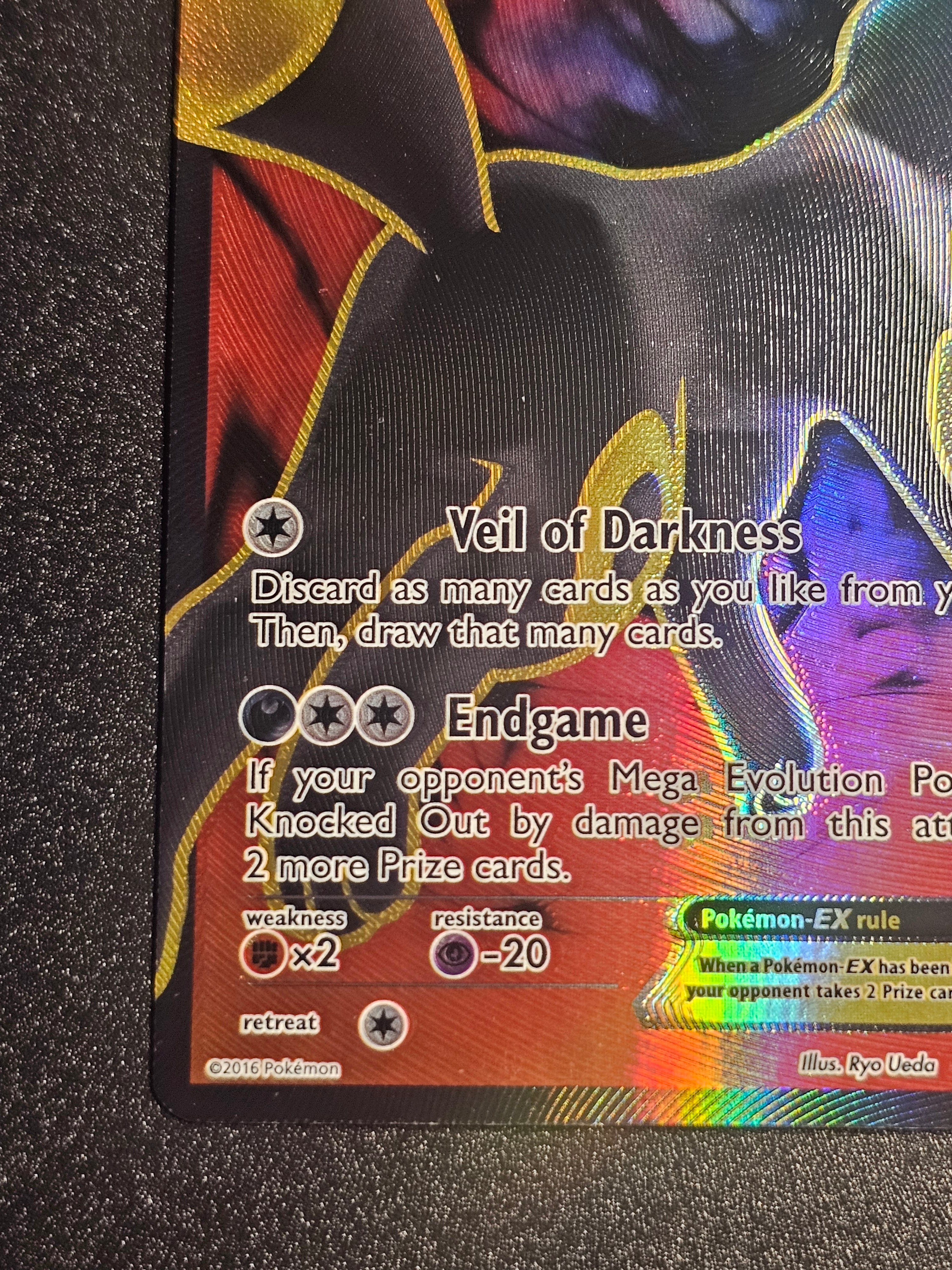 Pokemon TCG - Umbreon EX 119/124 Fates Collide