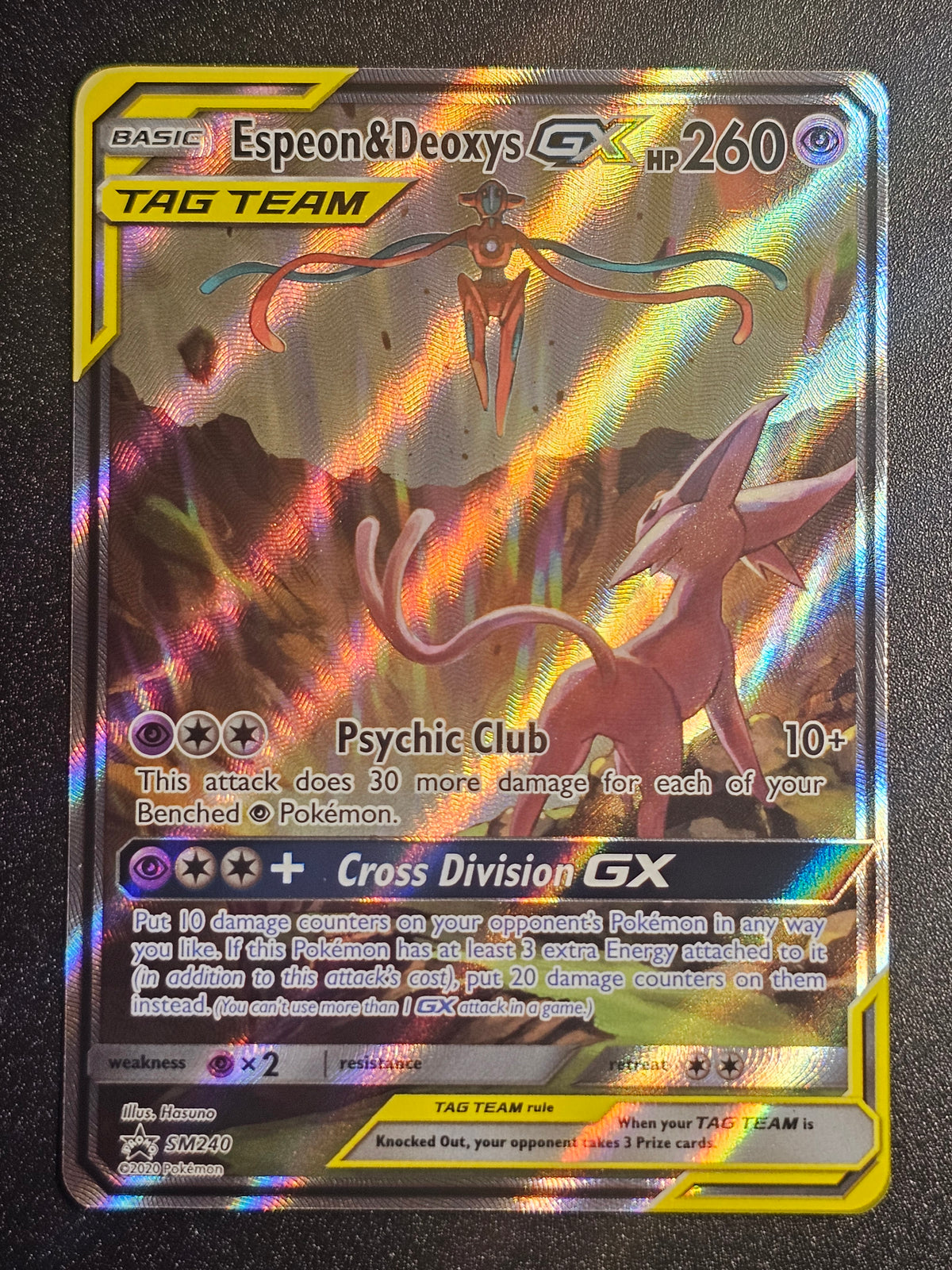 Pokemon TCG - Espeon & Deoxys GX SM240 Promo