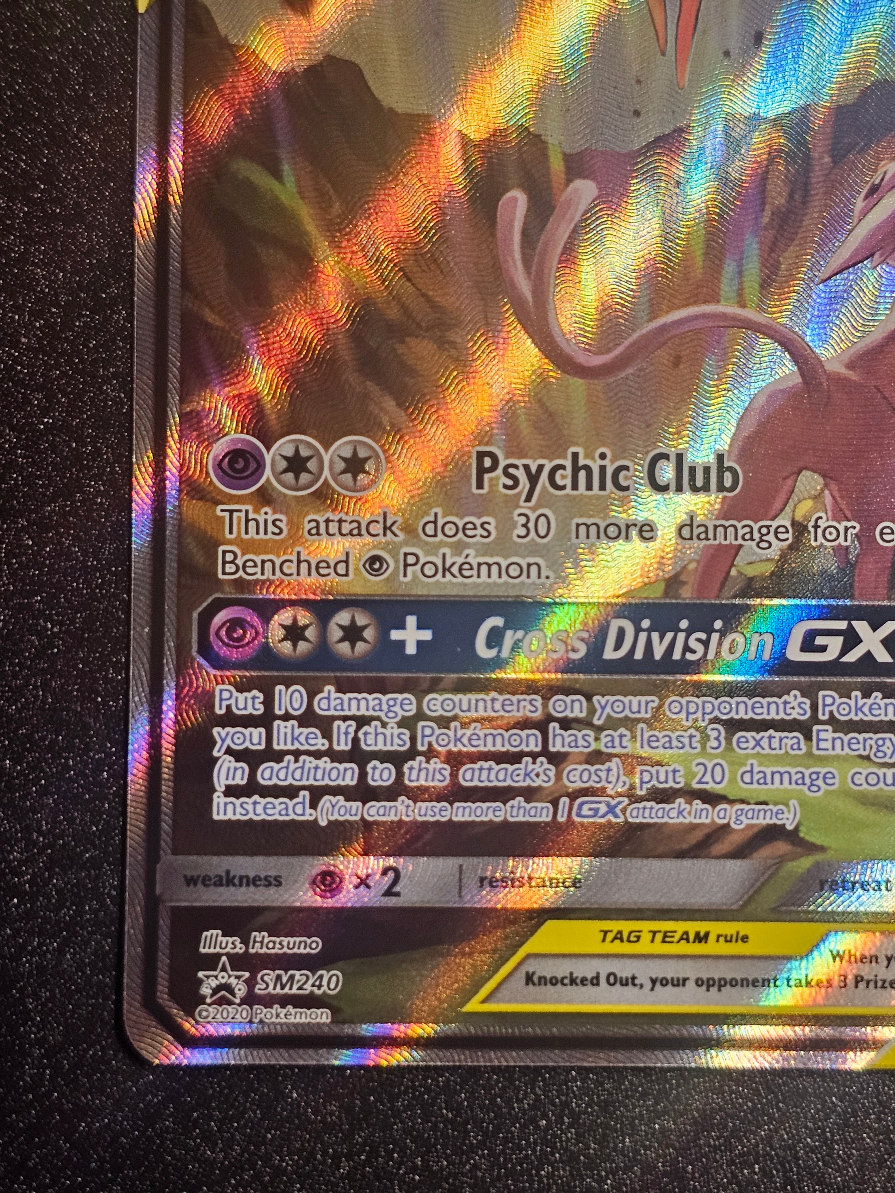 Pokemon TCG - Espeon & Deoxys GX SM240 Promo