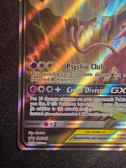 Pokemon TCG - Espeon & Deoxys GX SM240 Promo