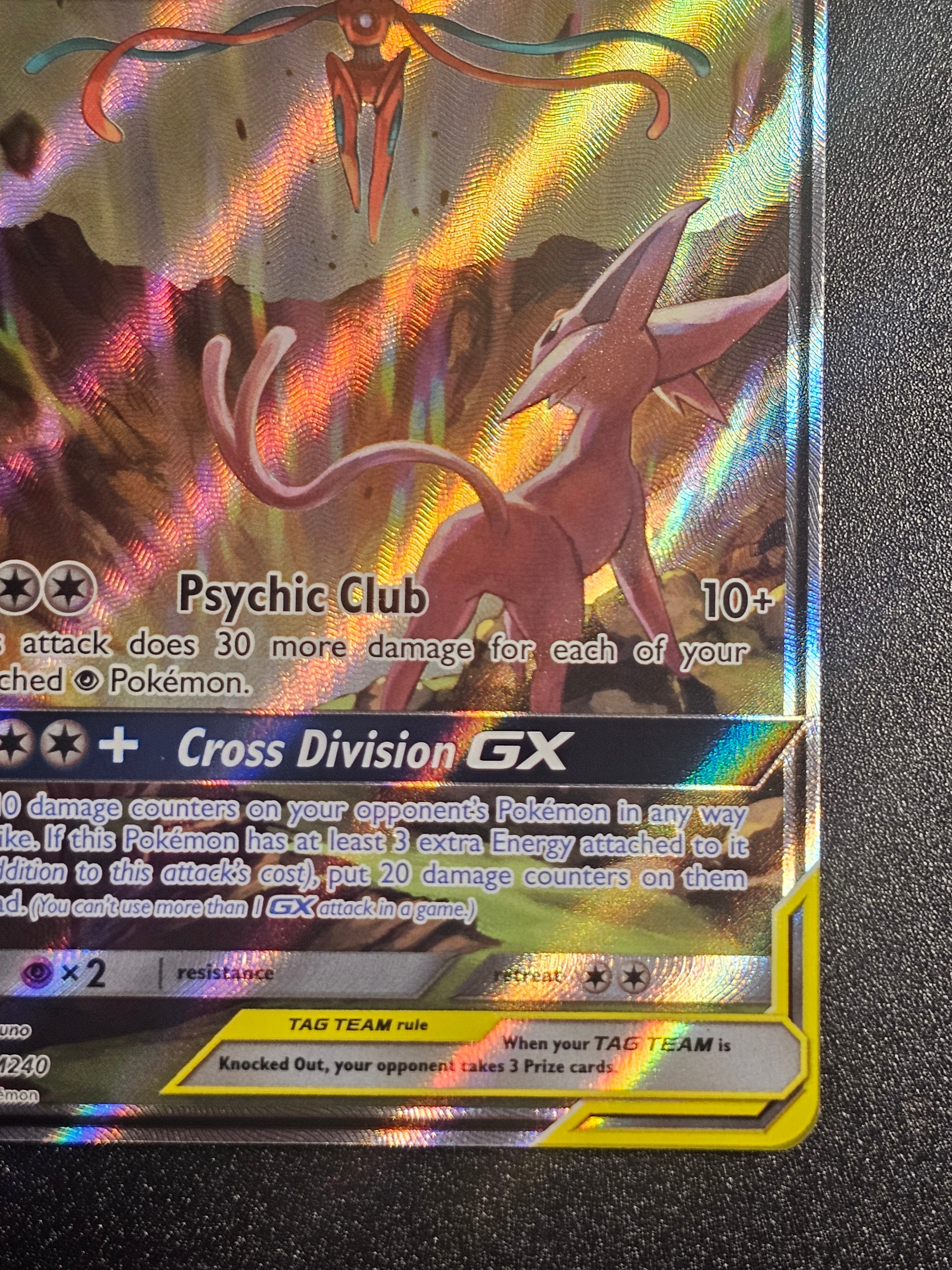 Pokemon TCG - Espeon & Deoxys GX SM240 Promo