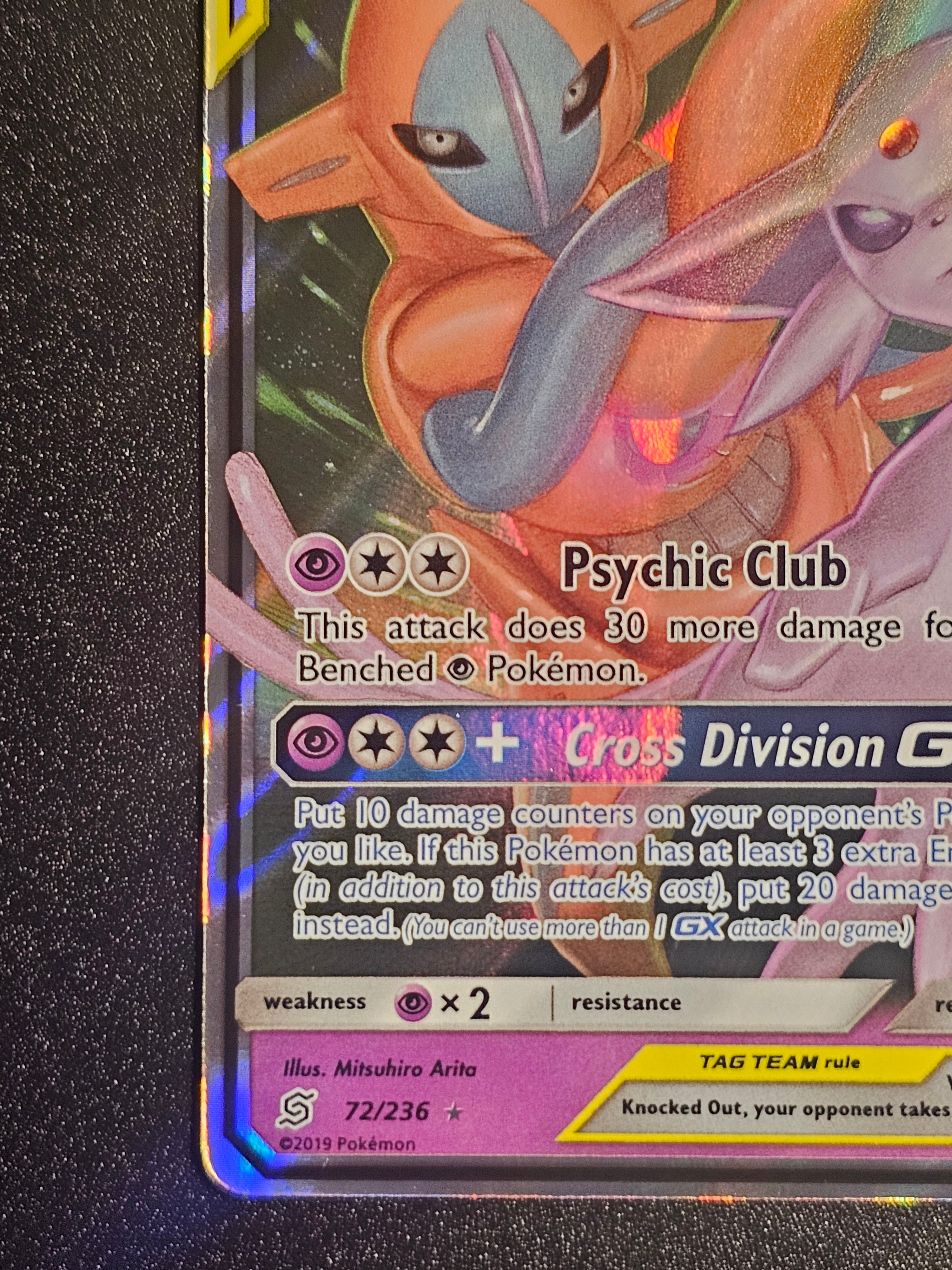 Pokemon TCG - Espeon & Deoxys GX 72/236 Unified Minds