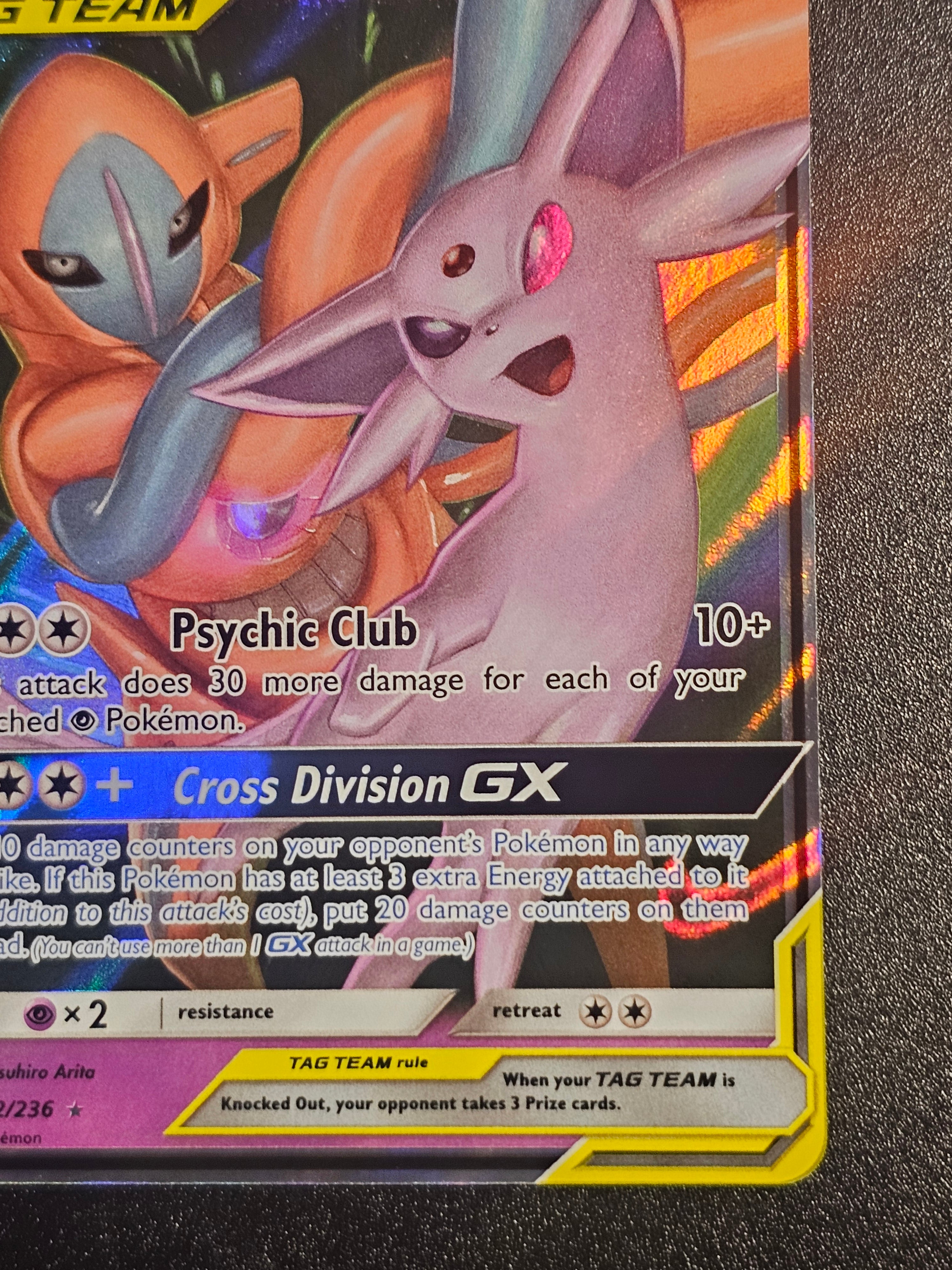 Pokemon TCG - Espeon & Deoxys GX 72/236 Unified Minds